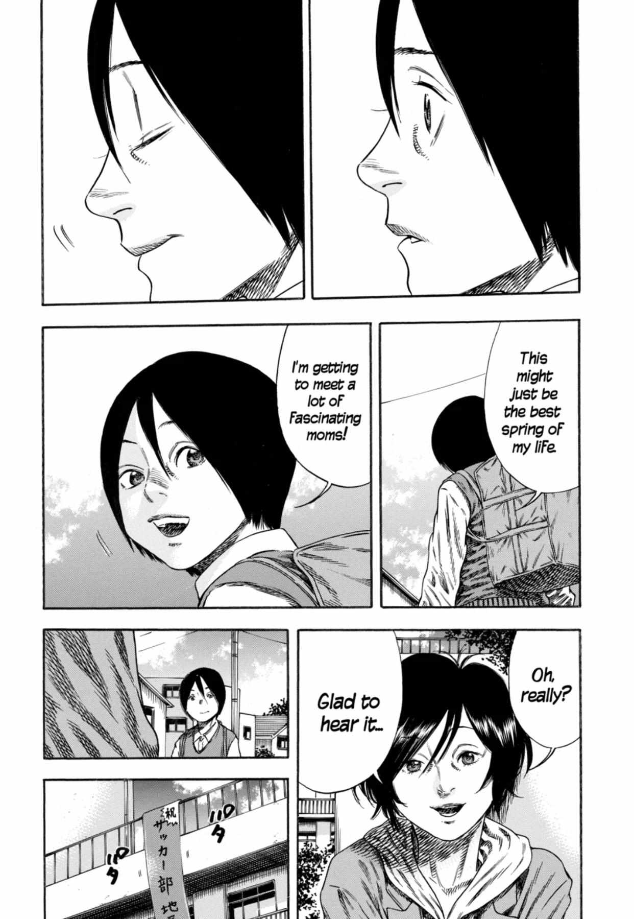 Read Mother Parasite chapter 13 image 19 on Lezhin