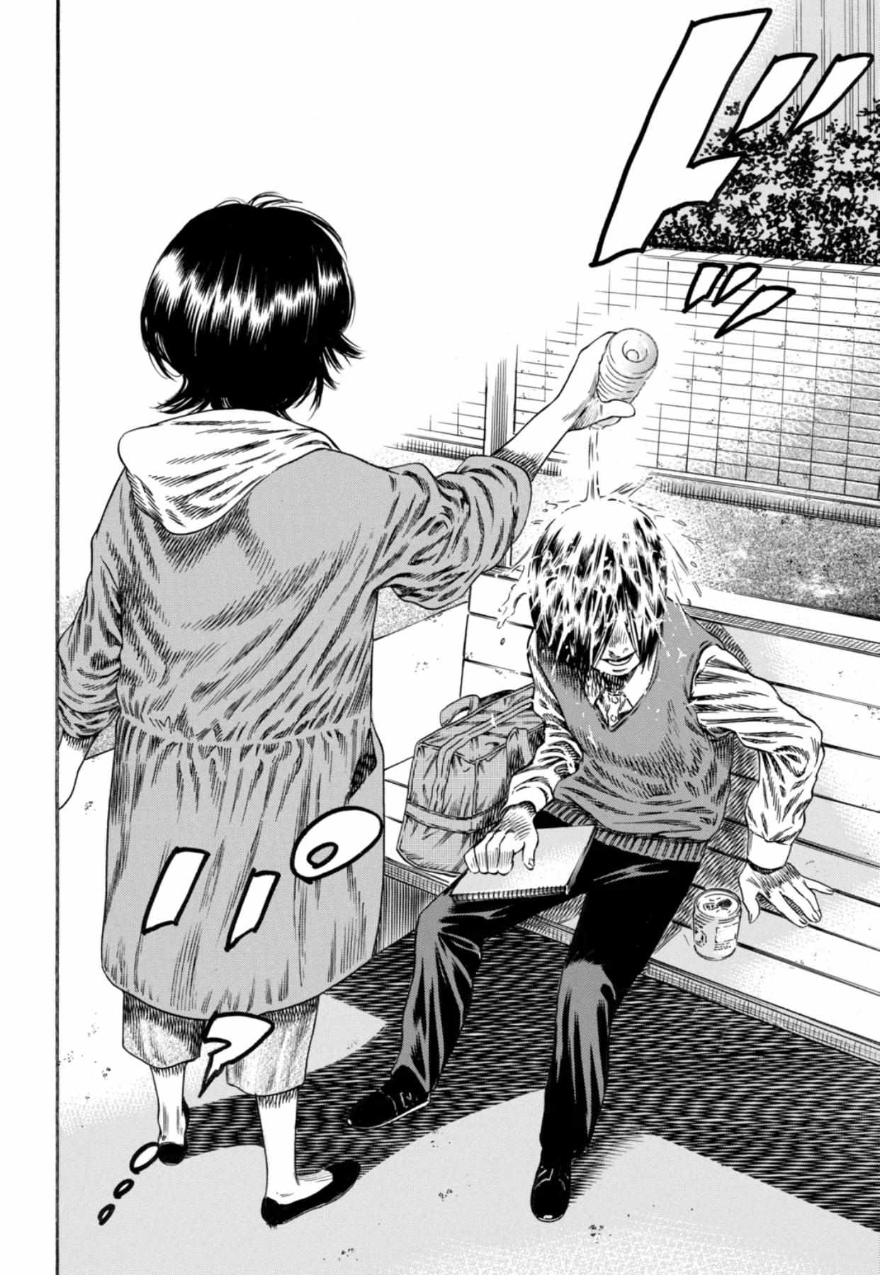 Read Mother Parasite chapter 13 image 27 on Lezhin