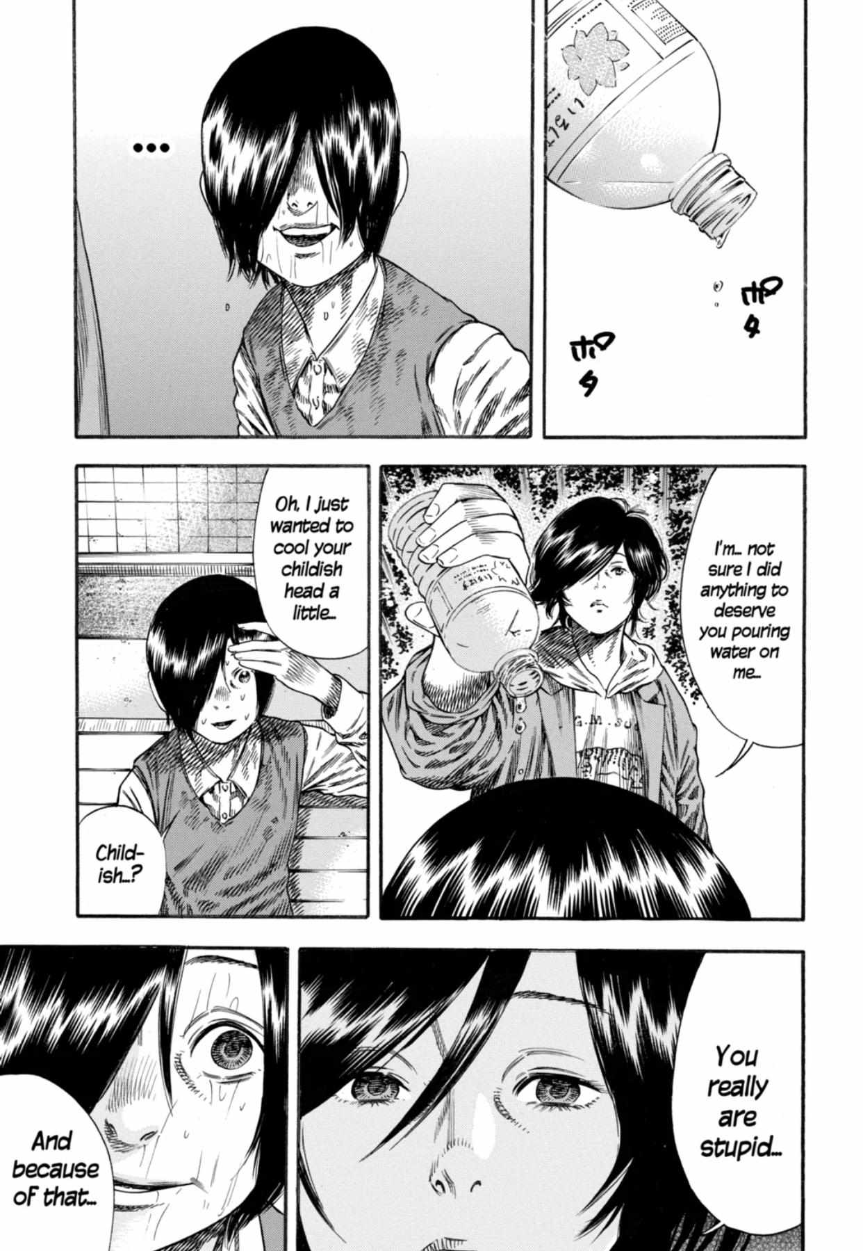Read Mother Parasite chapter 13 image 28 on Lezhin