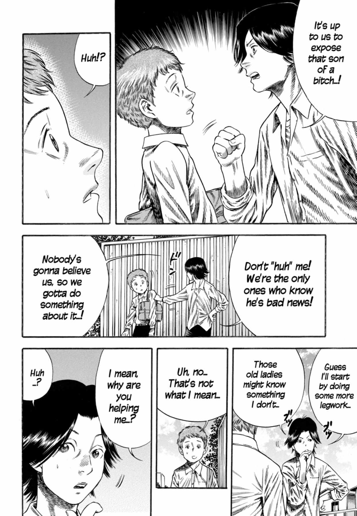 Read Mother Parasite chapter 13 image 9 on Lezhin