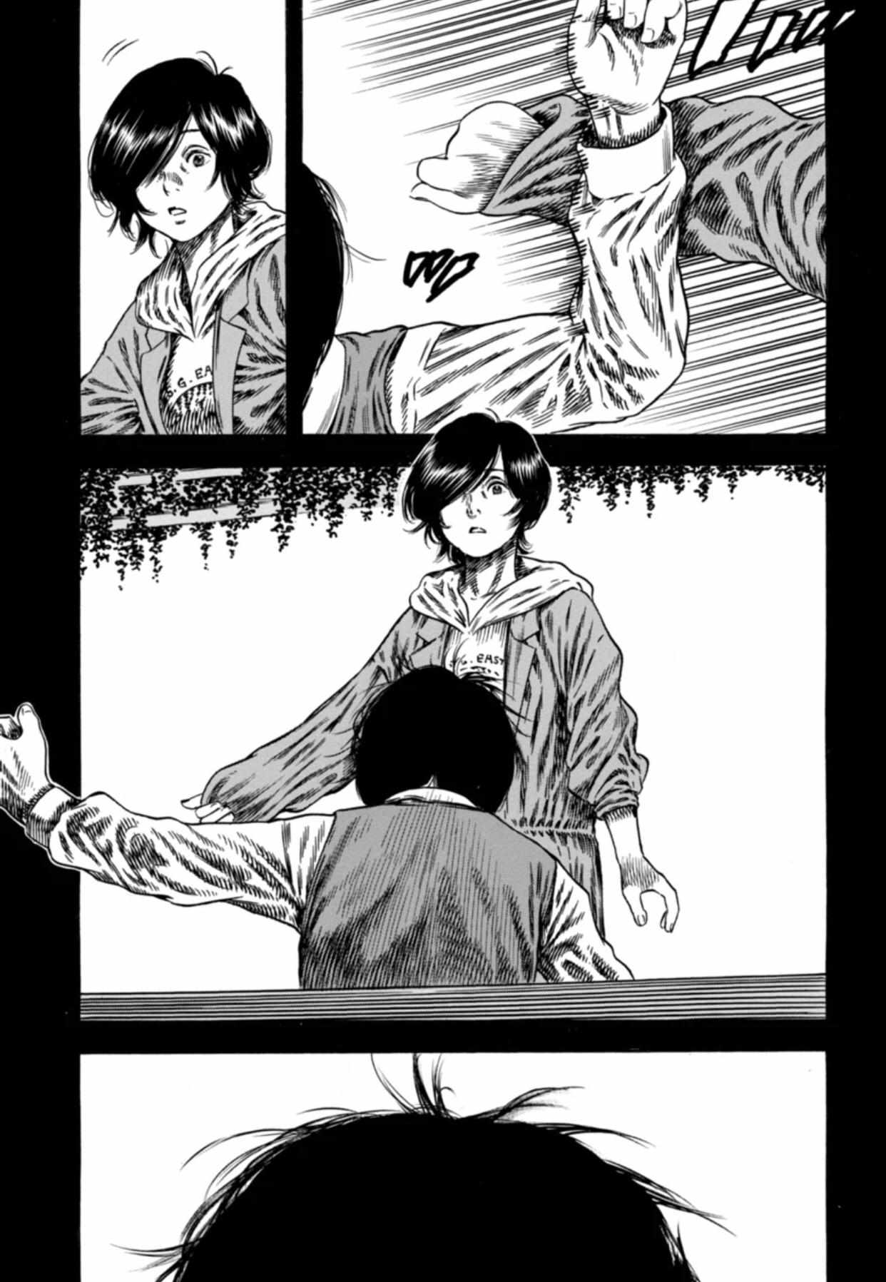 Read Mother Parasite chapter 14 image 11 on Lezhin