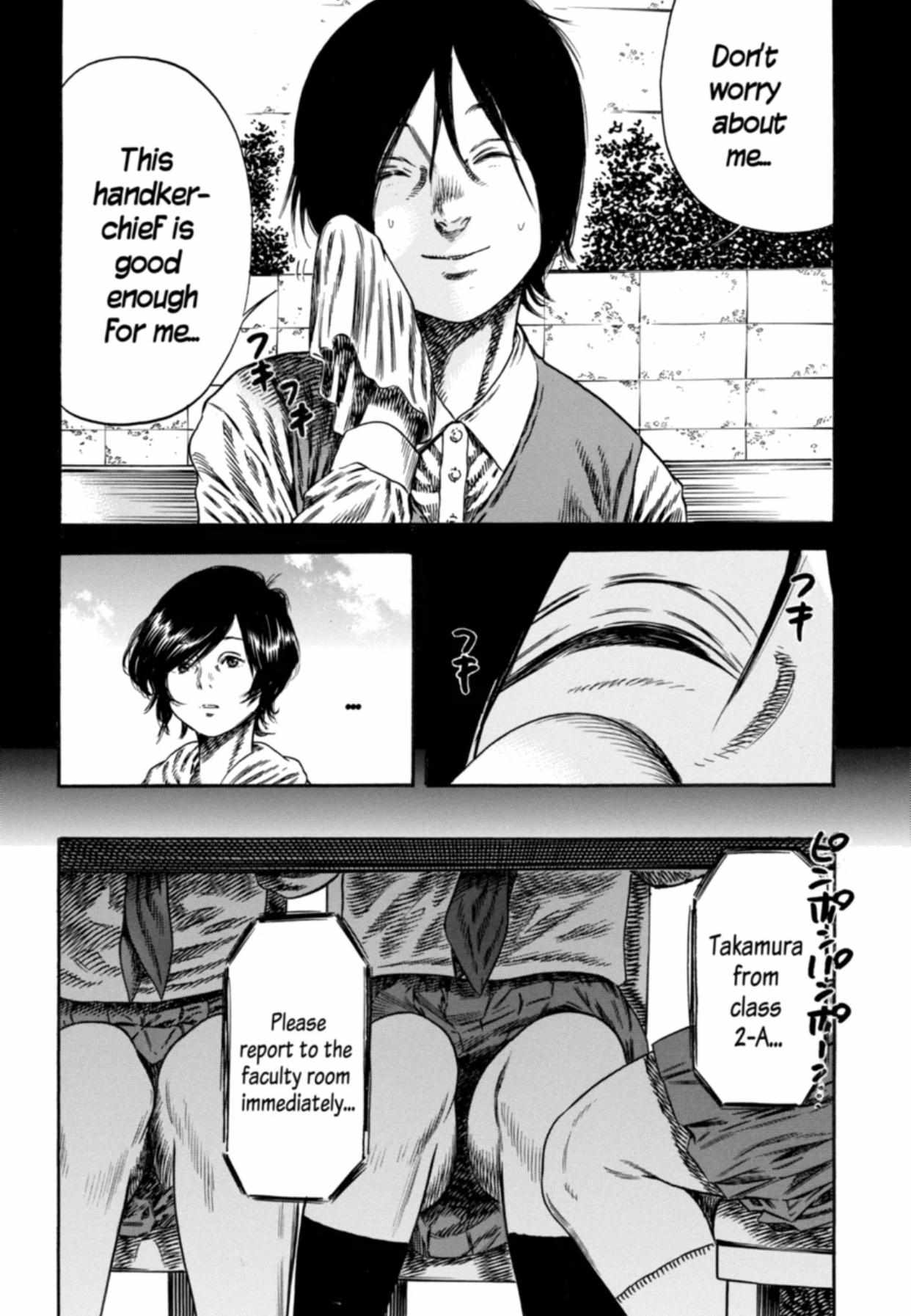 Read Mother Parasite chapter 14 image 12 on Lezhin