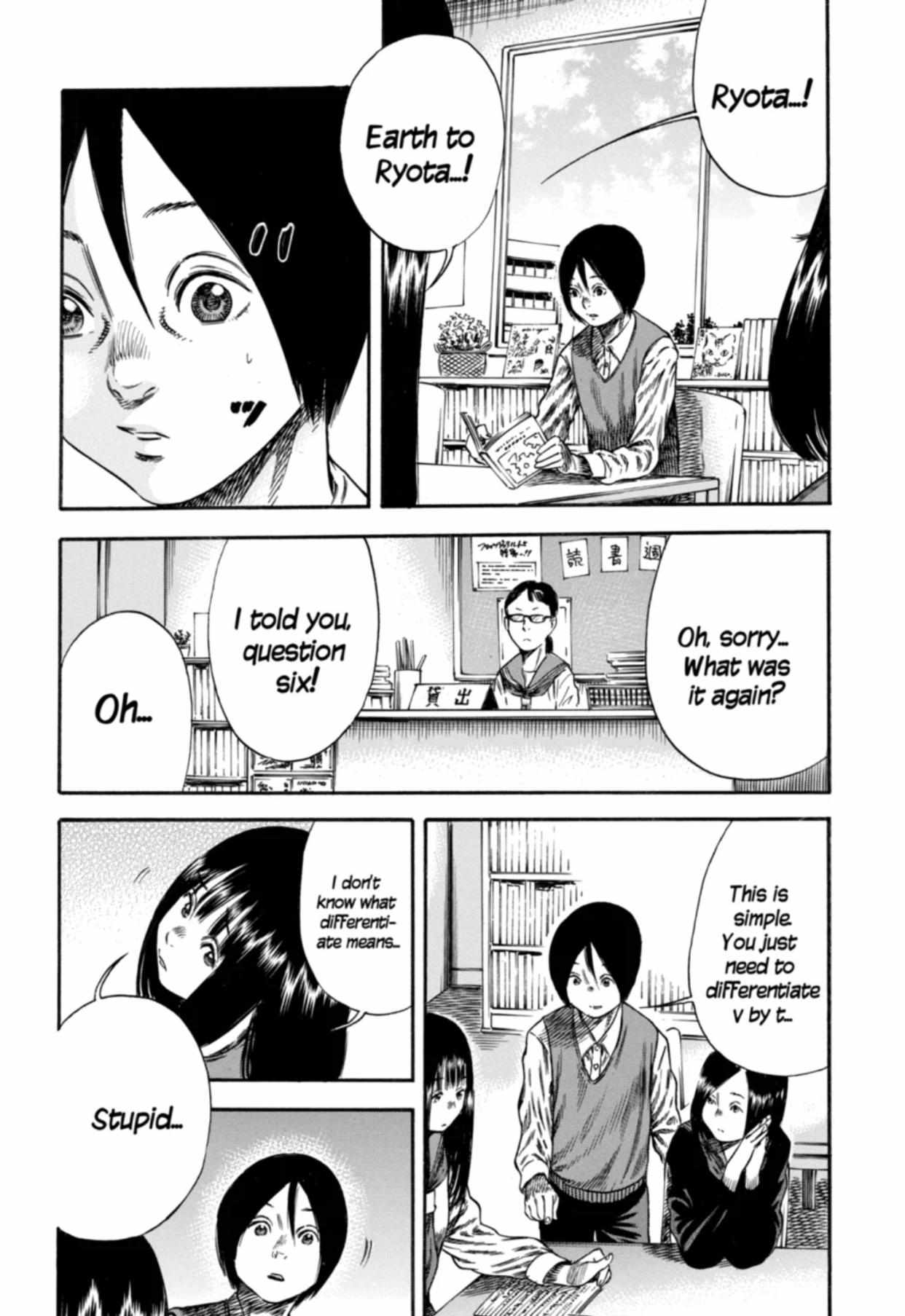 Read Mother Parasite chapter 14 image 14 on Lezhin