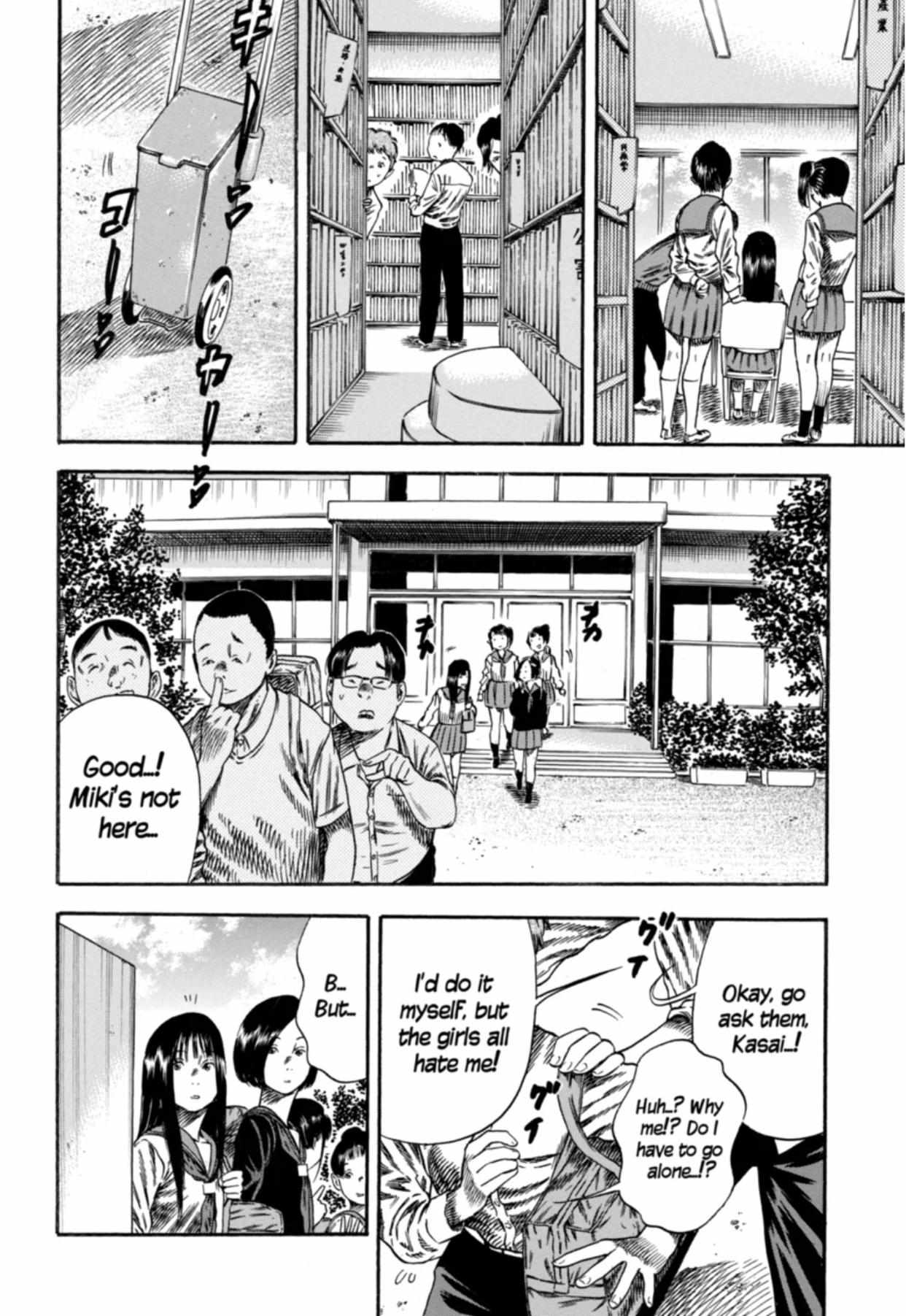 Read Mother Parasite chapter 14 image 16 on Lezhin