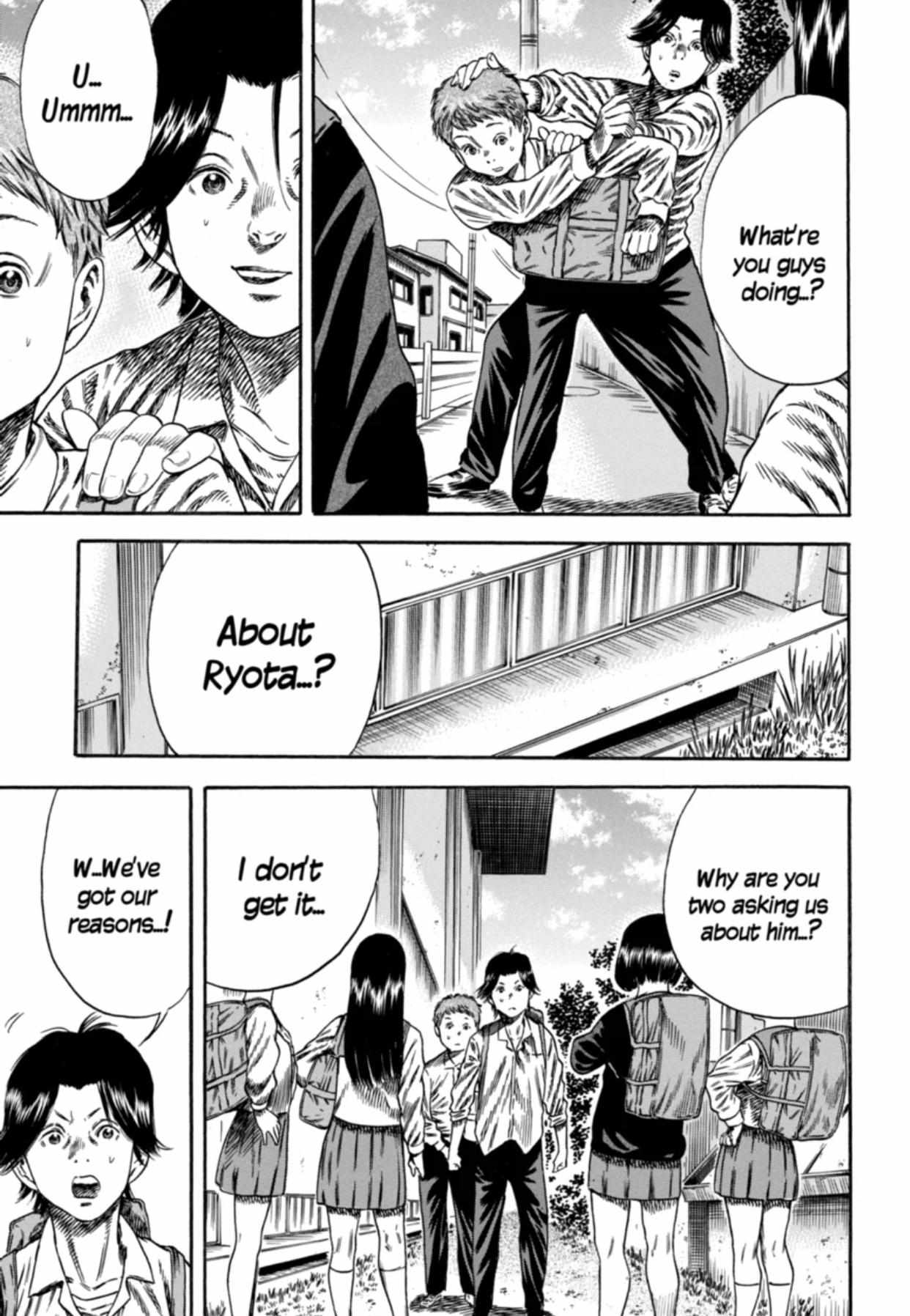 Read Mother Parasite chapter 14 image 17 on Lezhin