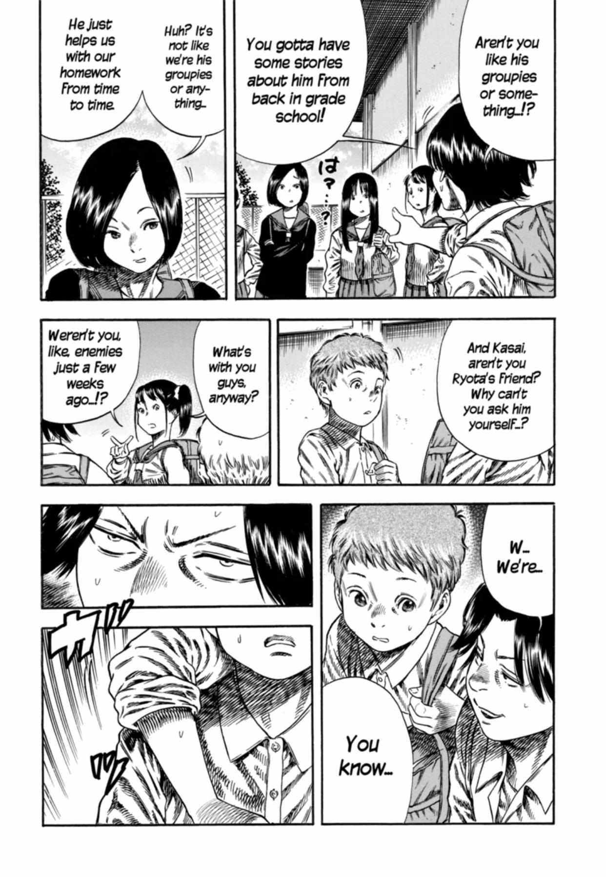 Read Mother Parasite chapter 14 image 18 on Lezhin