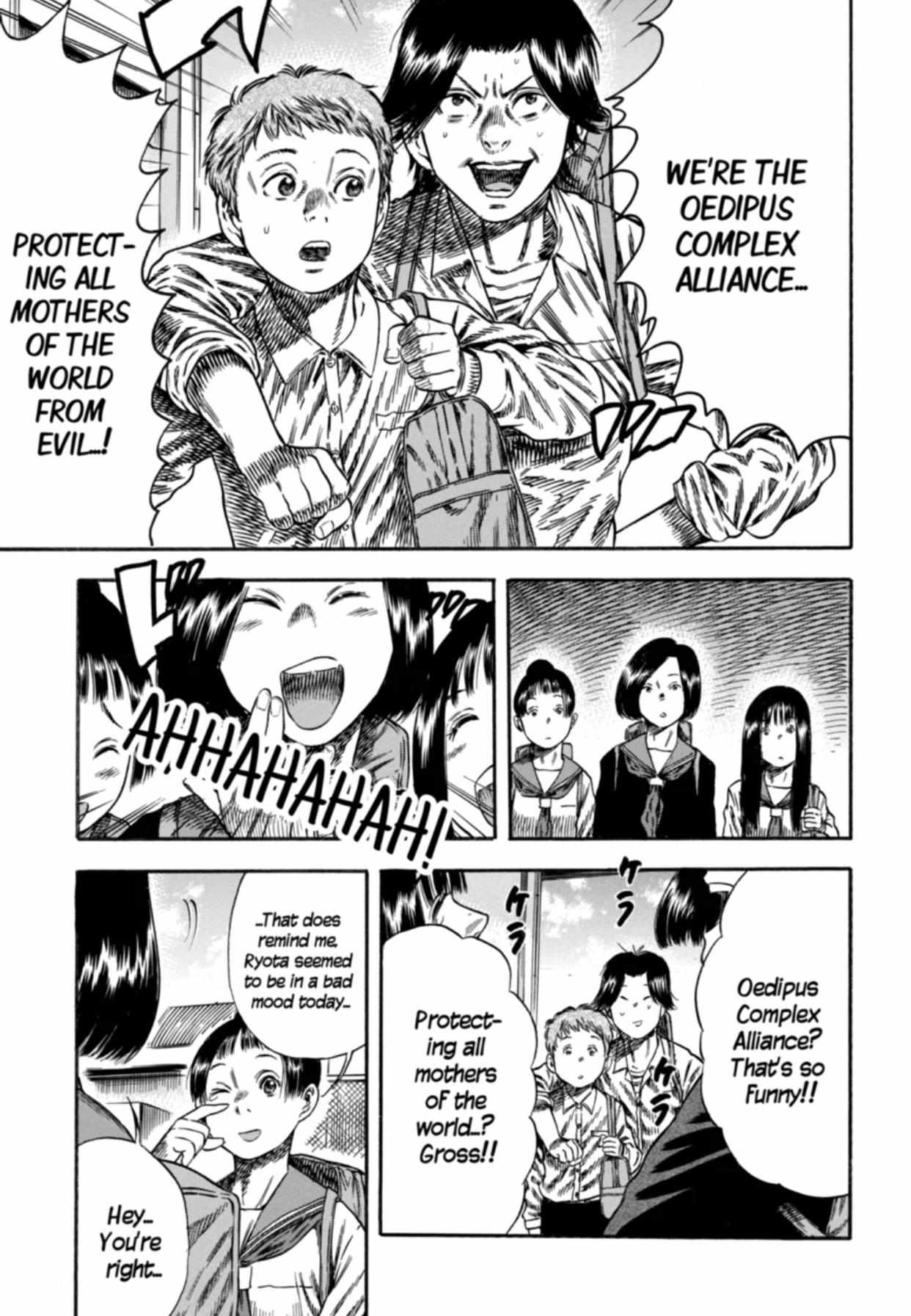 Read Mother Parasite chapter 14 image 19 on Lezhin