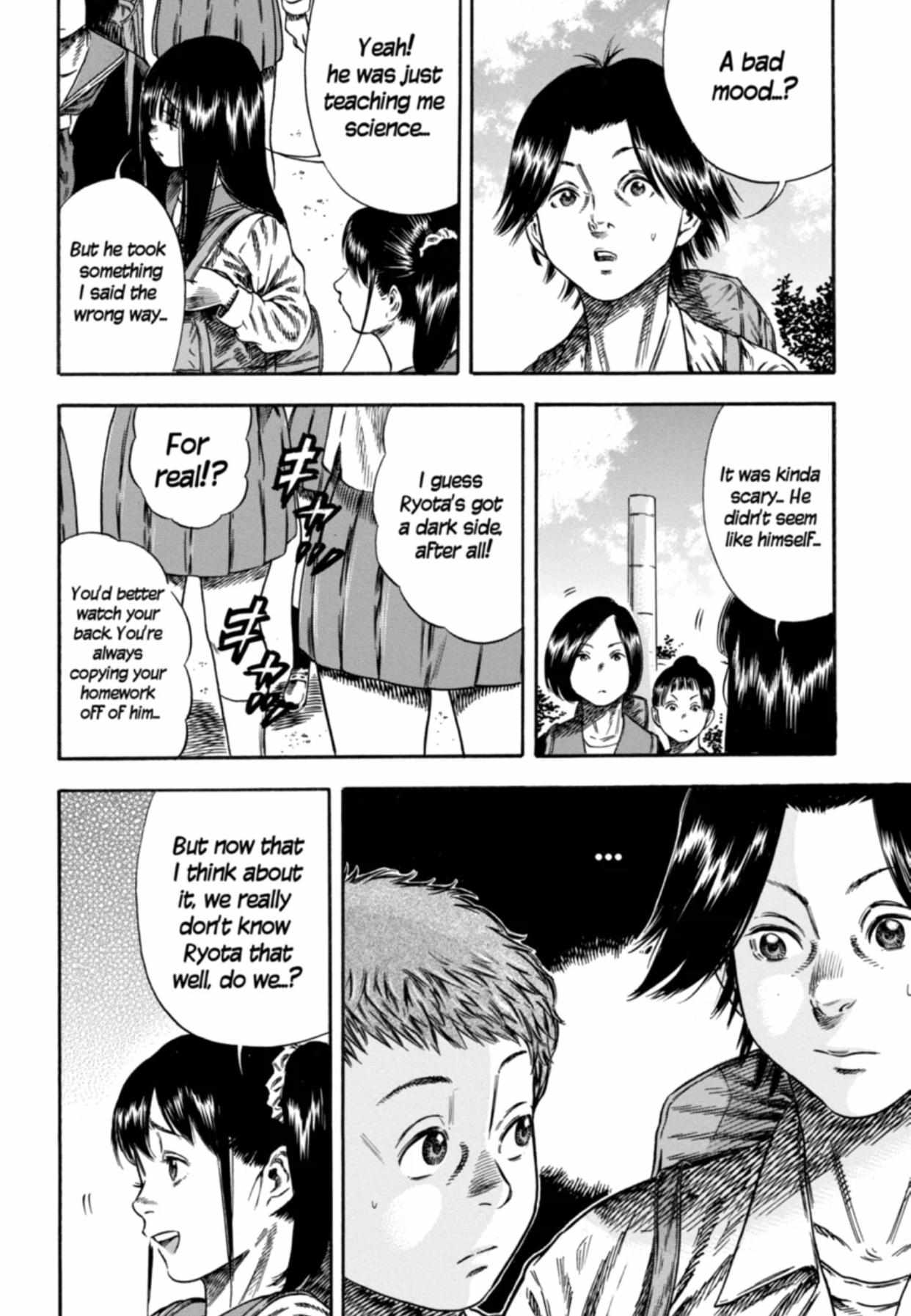 Read Mother Parasite chapter 14 image 20 on Lezhin