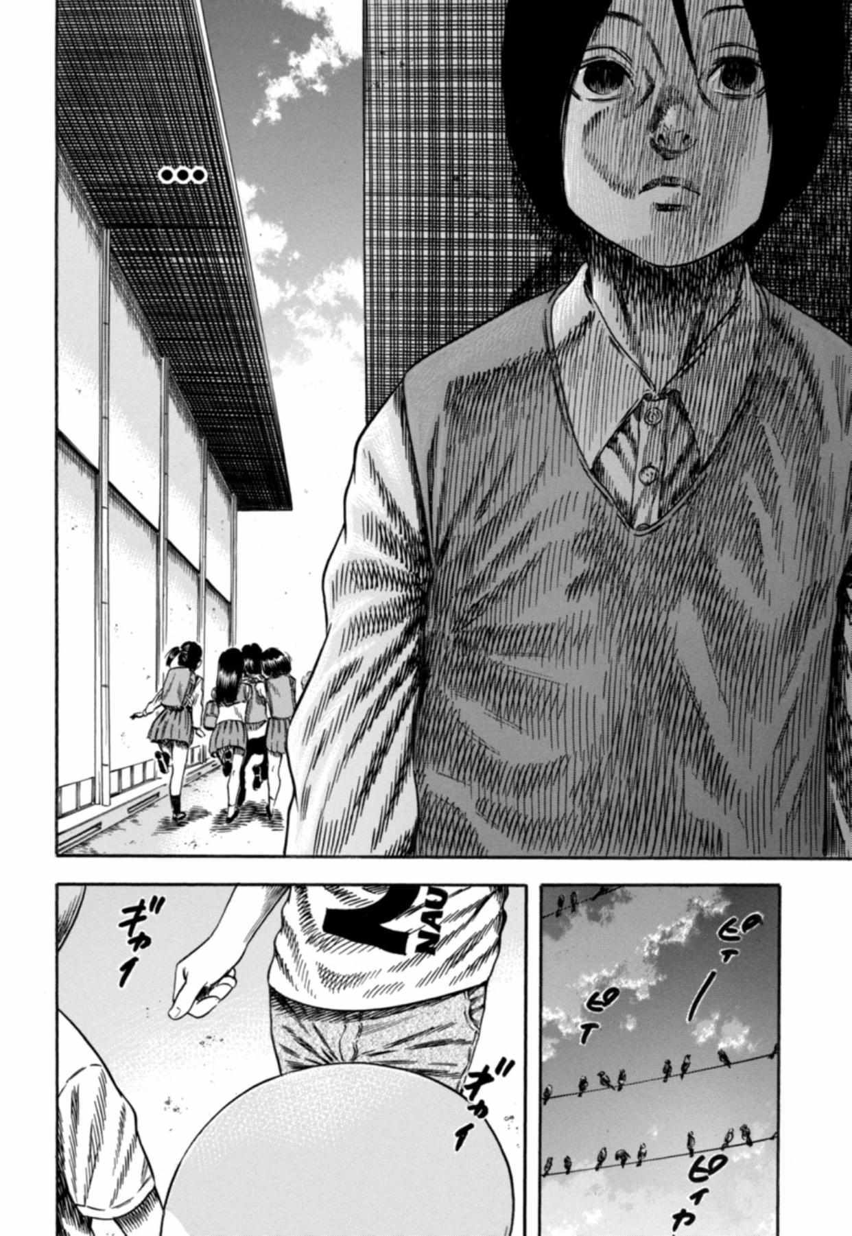 Read Mother Parasite chapter 14 image 22 on Lezhin
