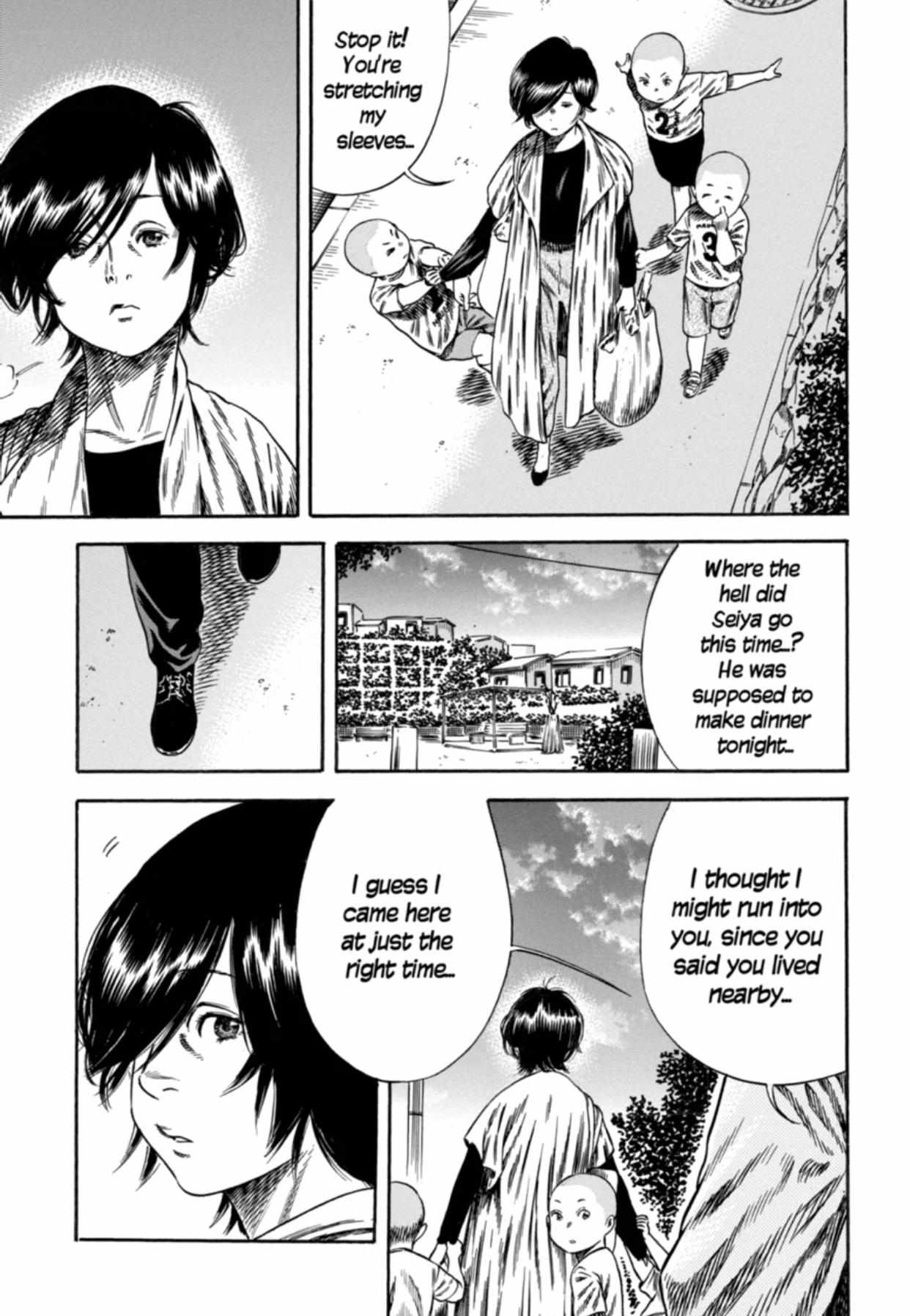 Read Mother Parasite chapter 14 image 23 on Lezhin