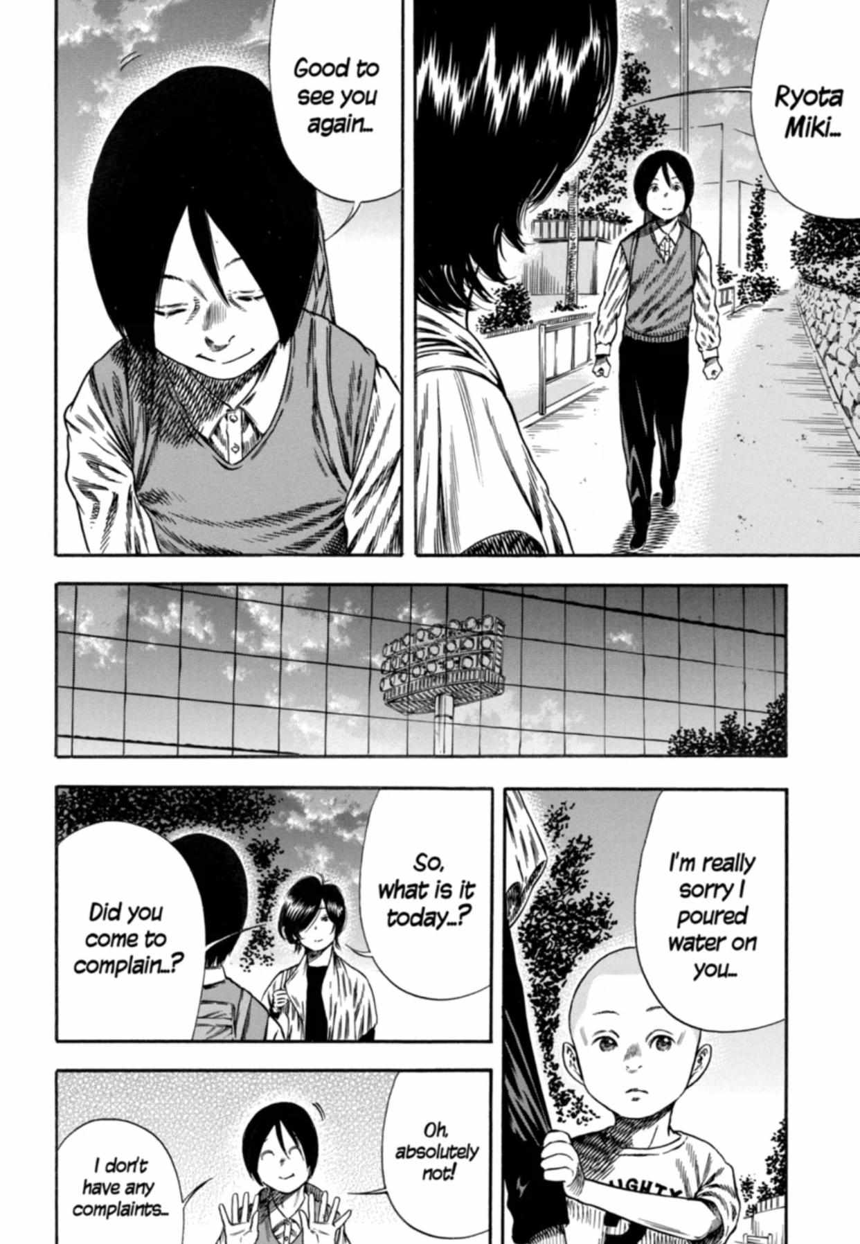 Read Mother Parasite chapter 14 image 24 on Lezhin