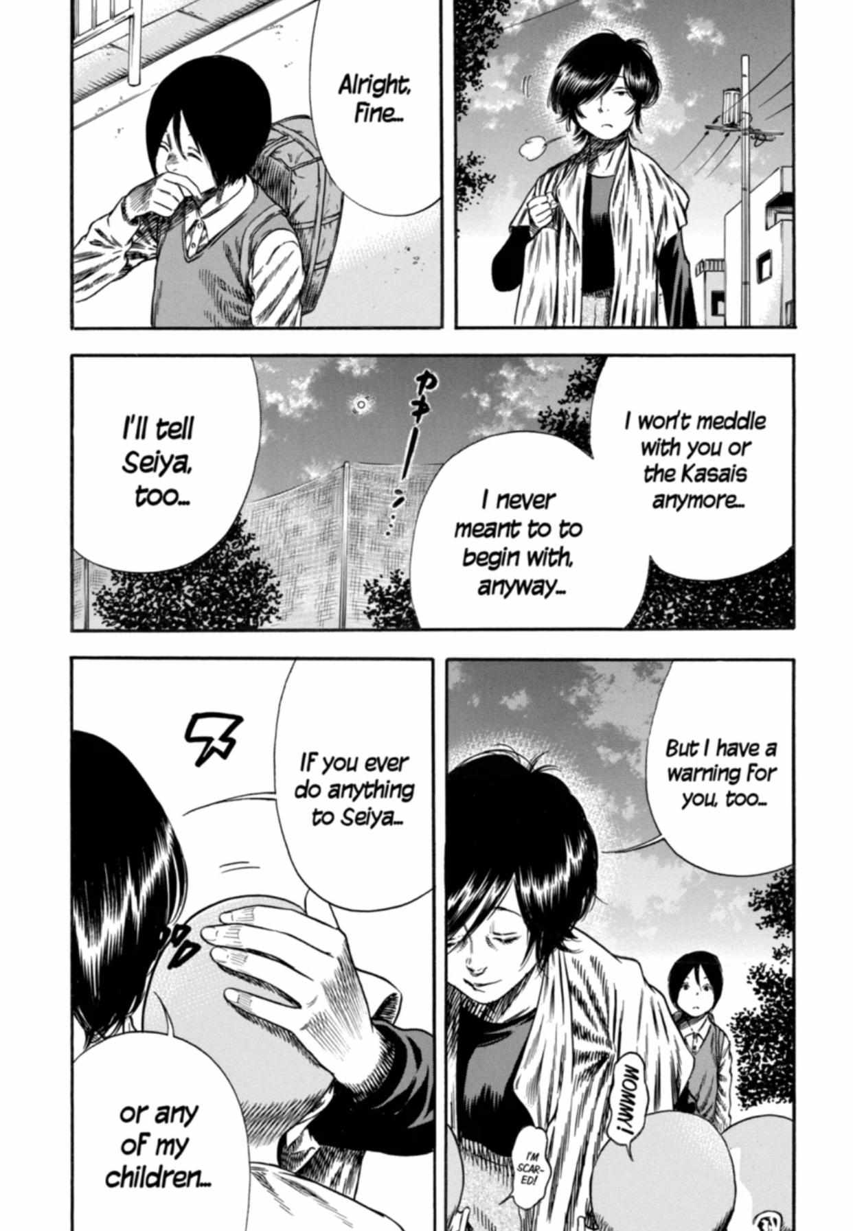 Read Mother Parasite chapter 14 image 27 on Lezhin