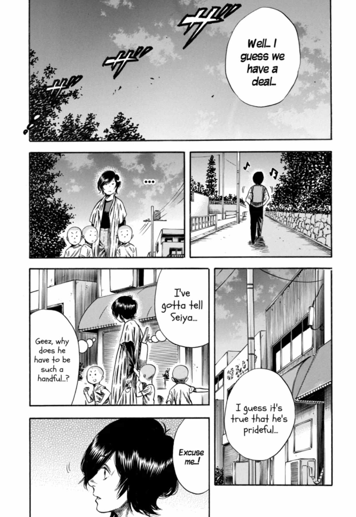 Read Mother Parasite chapter 14 image 29 on Lezhin