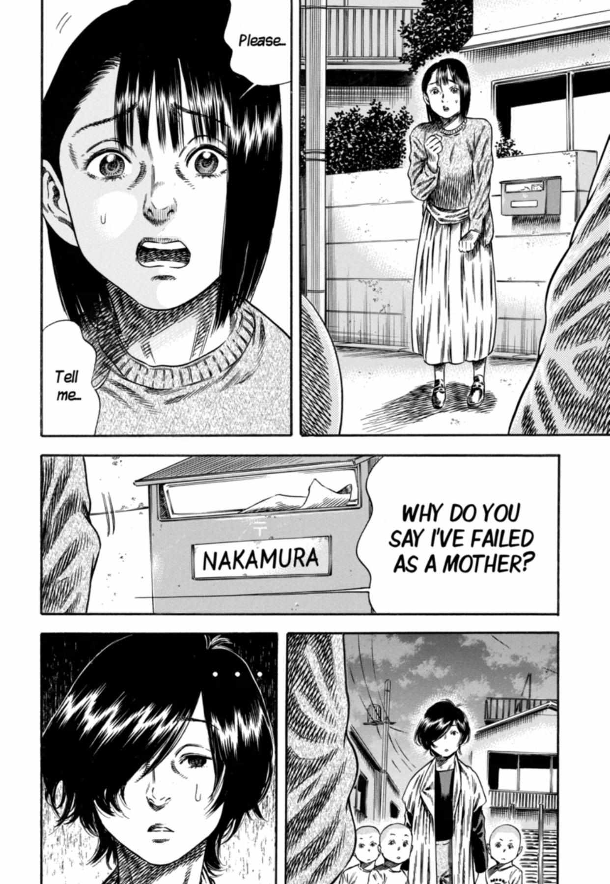 Read Mother Parasite chapter 14 image 30 on Lezhin