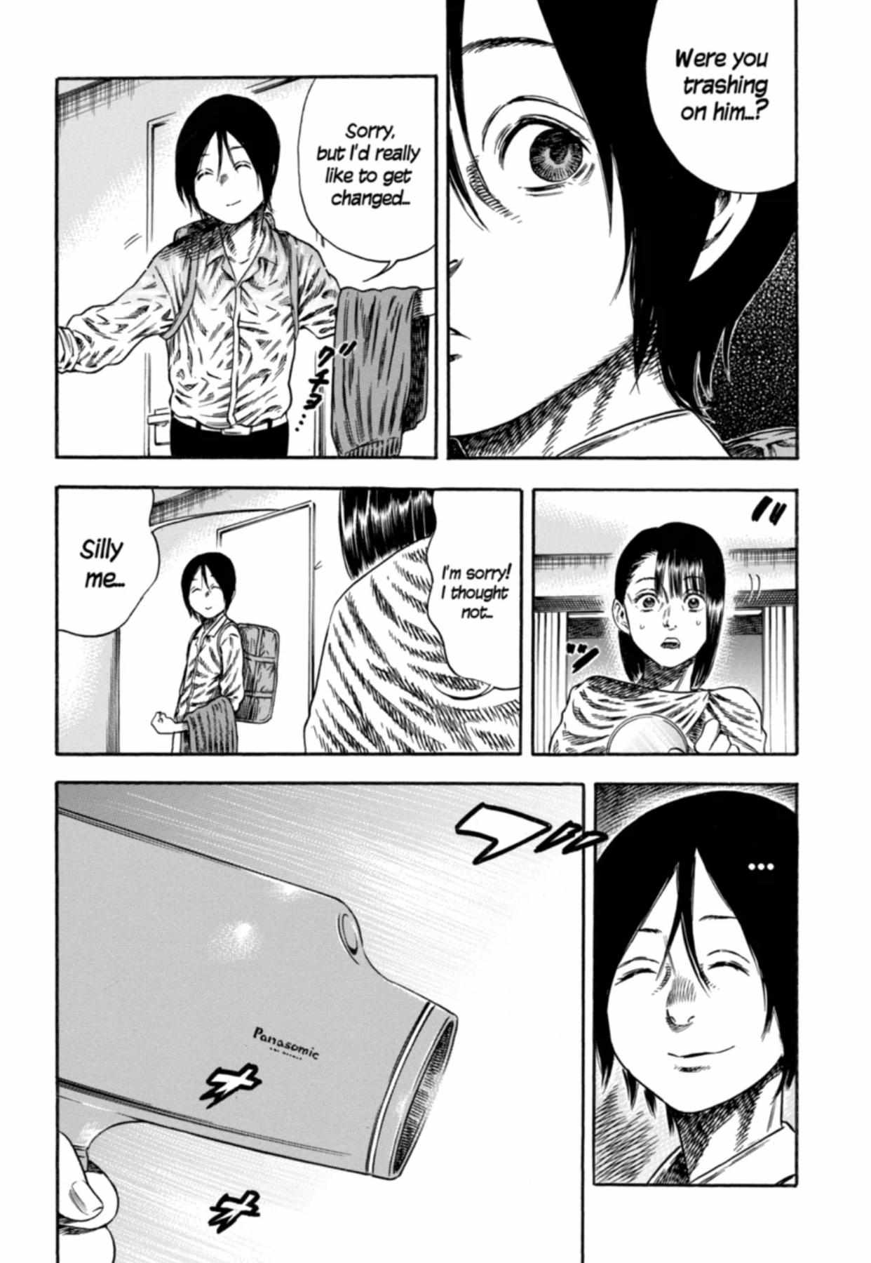 Read Mother Parasite chapter 14 image 6 on Lezhin
