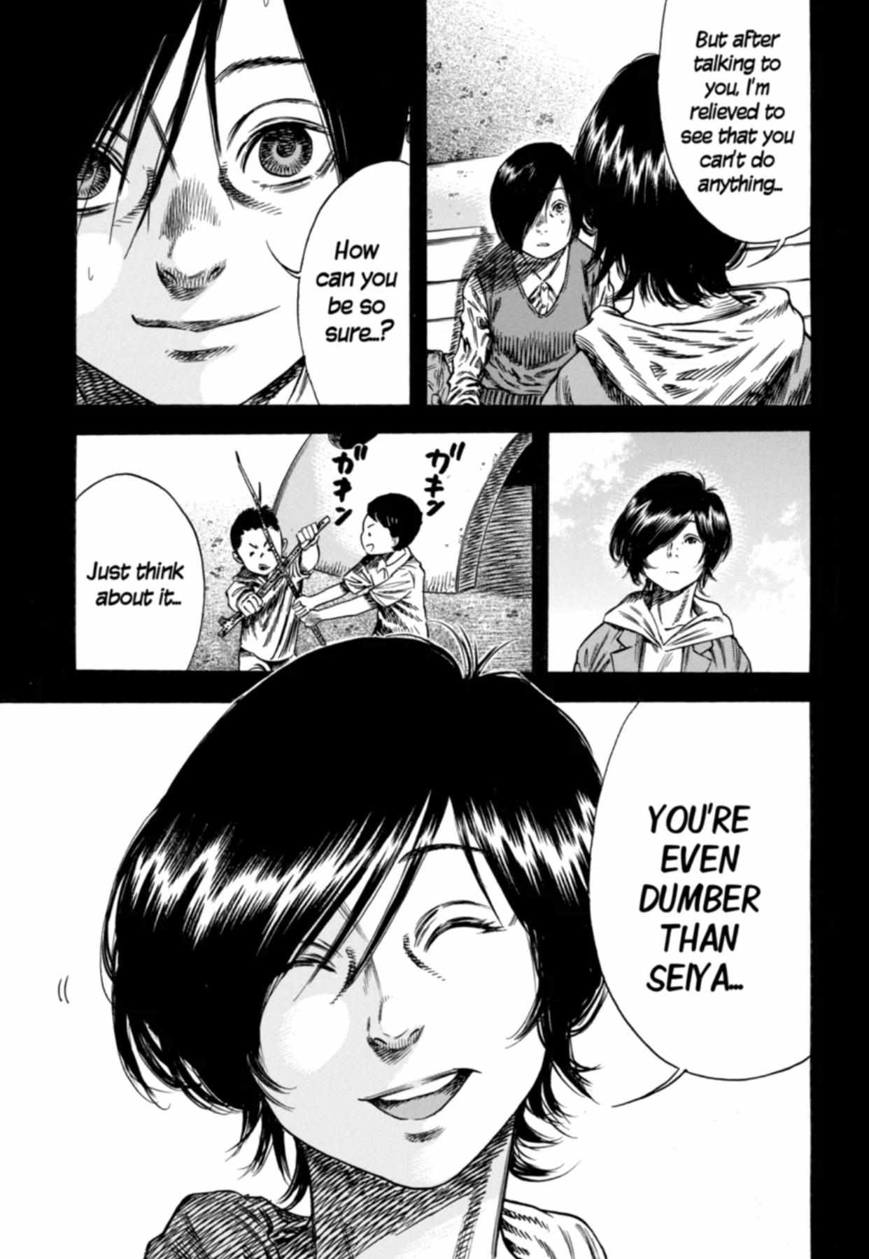 Read Mother Parasite chapter 14 image 9 on Lezhin
