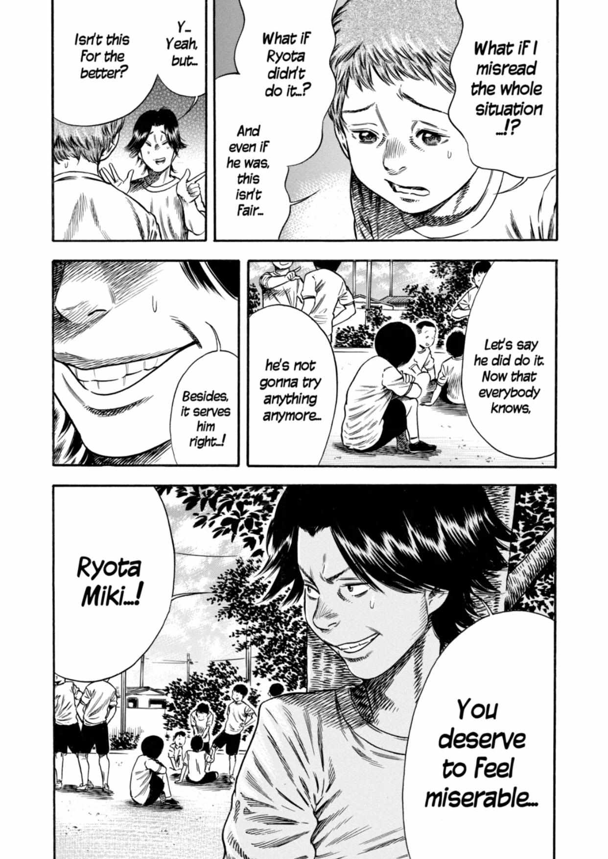 Read Mother Parasite chapter 16 image 10 on Lezhin