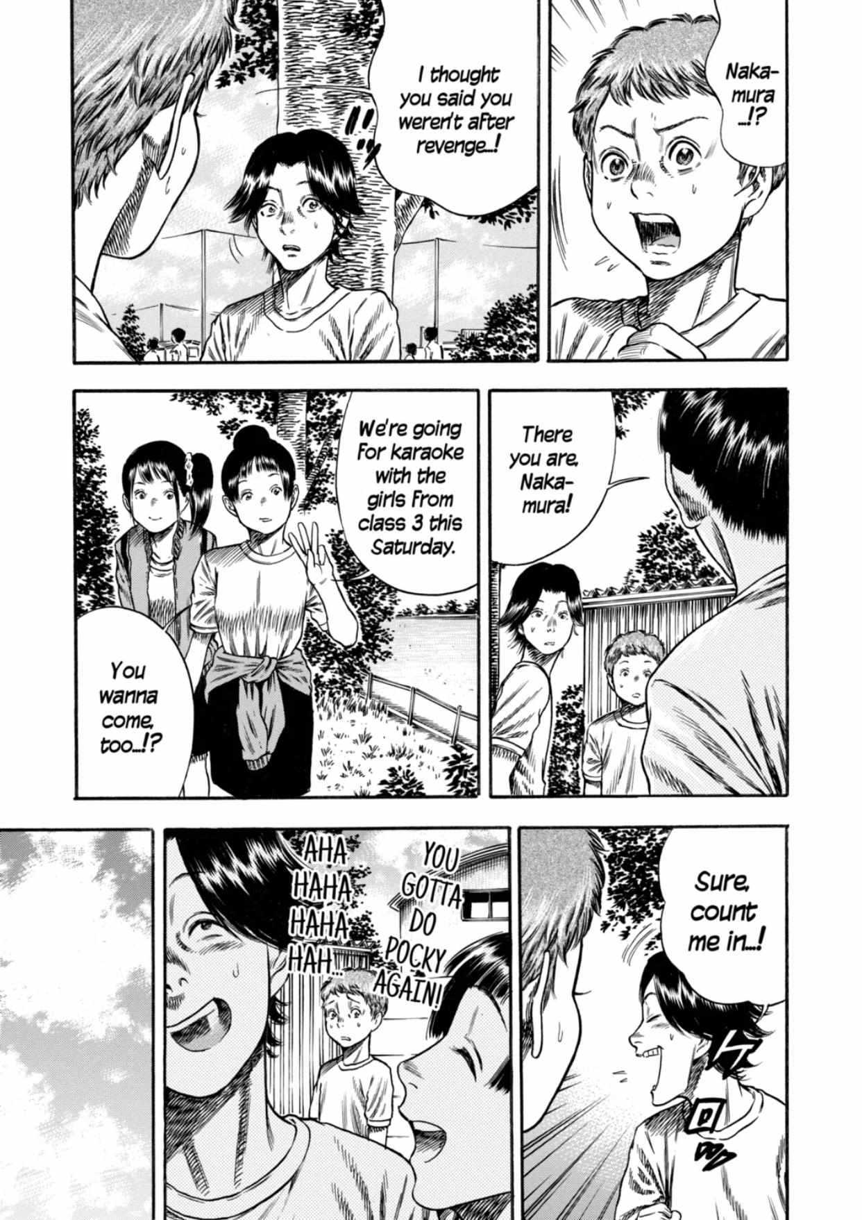 Read Mother Parasite chapter 16 image 11 on Lezhin