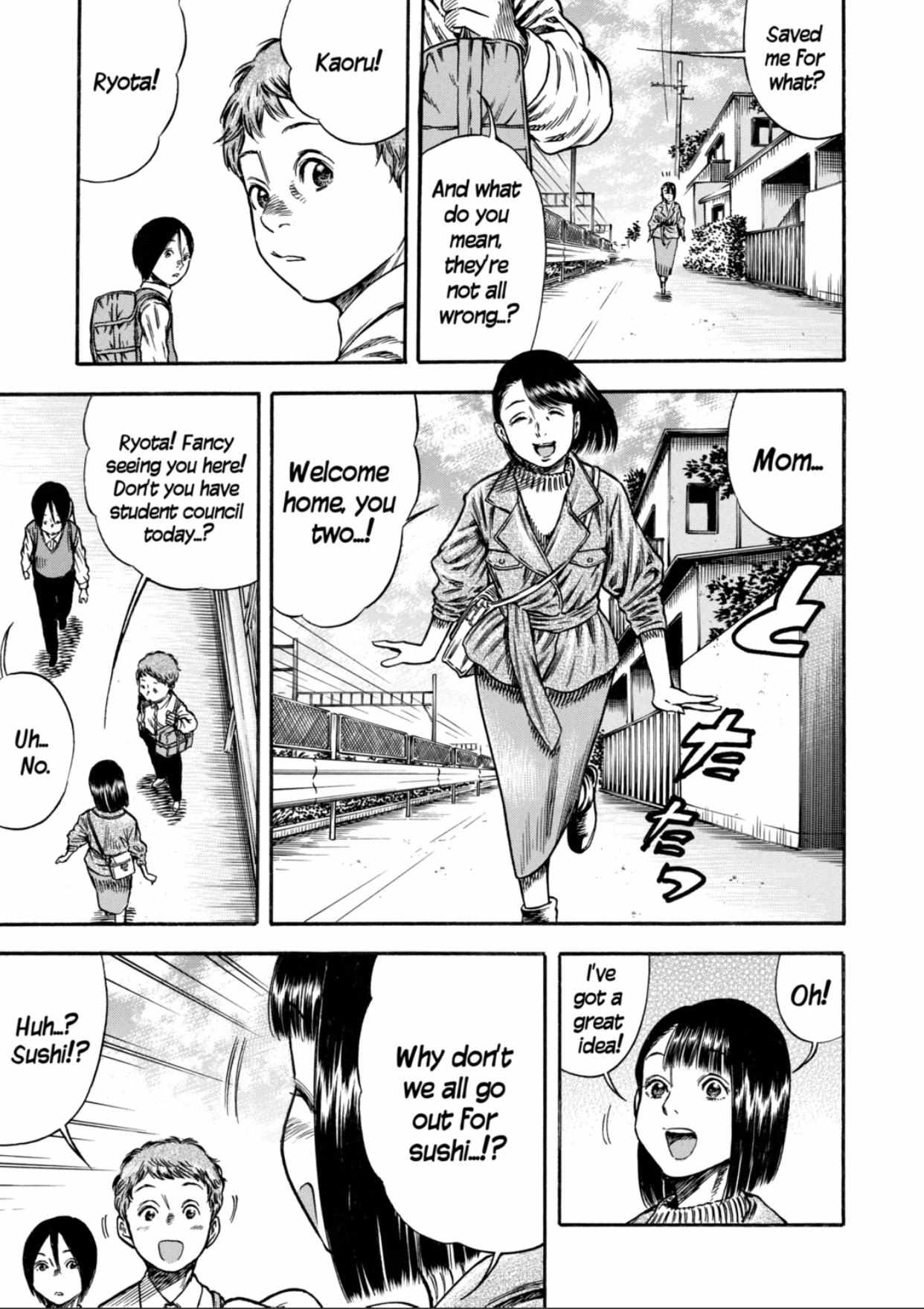 Read Mother Parasite chapter 16 image 15 on Lezhin