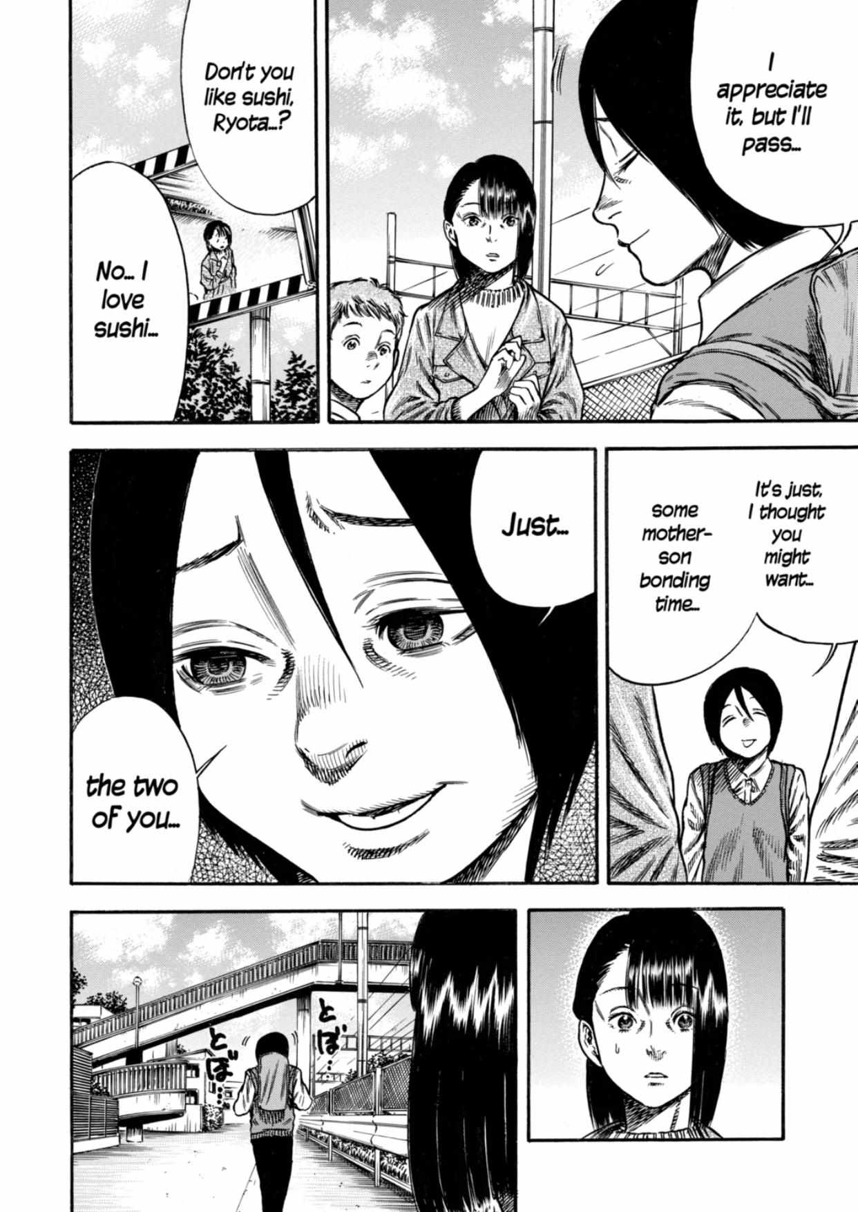 Read Mother Parasite chapter 16 image 18 on Lezhin