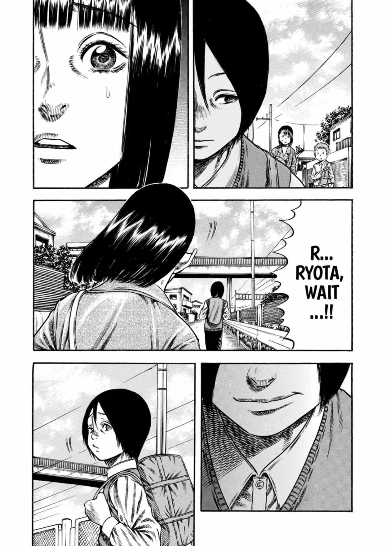 Read Mother Parasite chapter 16 image 19 on Lezhin