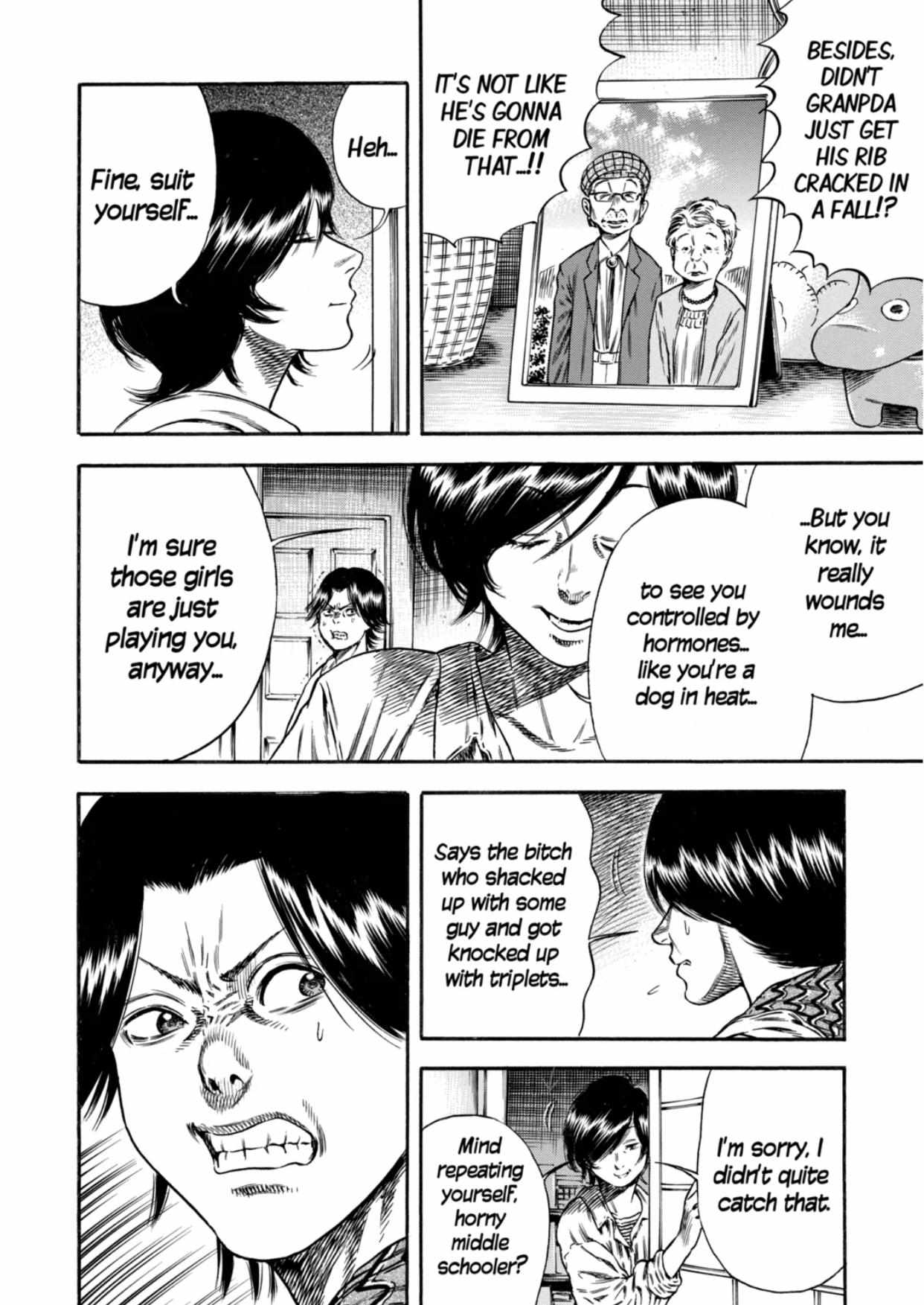Read Mother Parasite chapter 16 image 24 on Lezhin