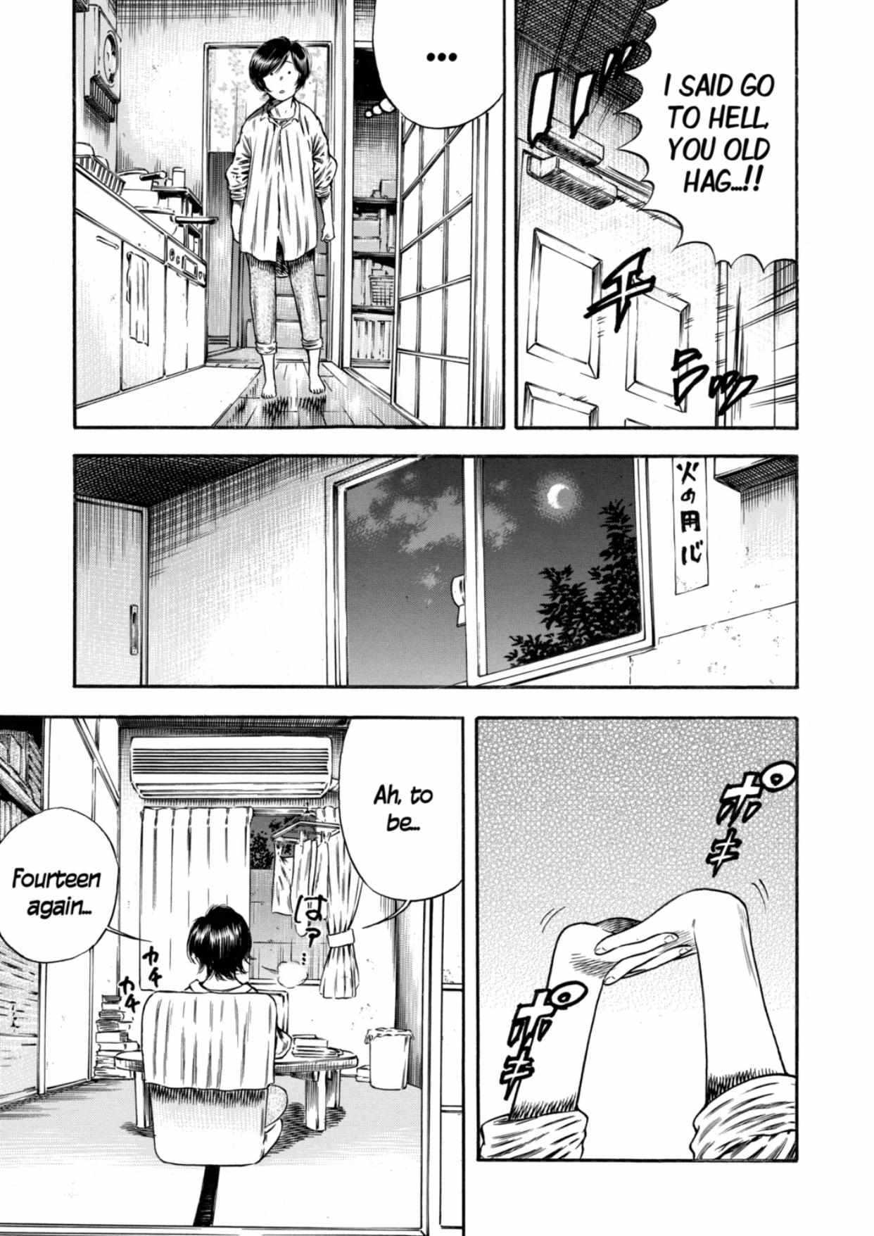 Read Mother Parasite chapter 16 image 25 on Lezhin