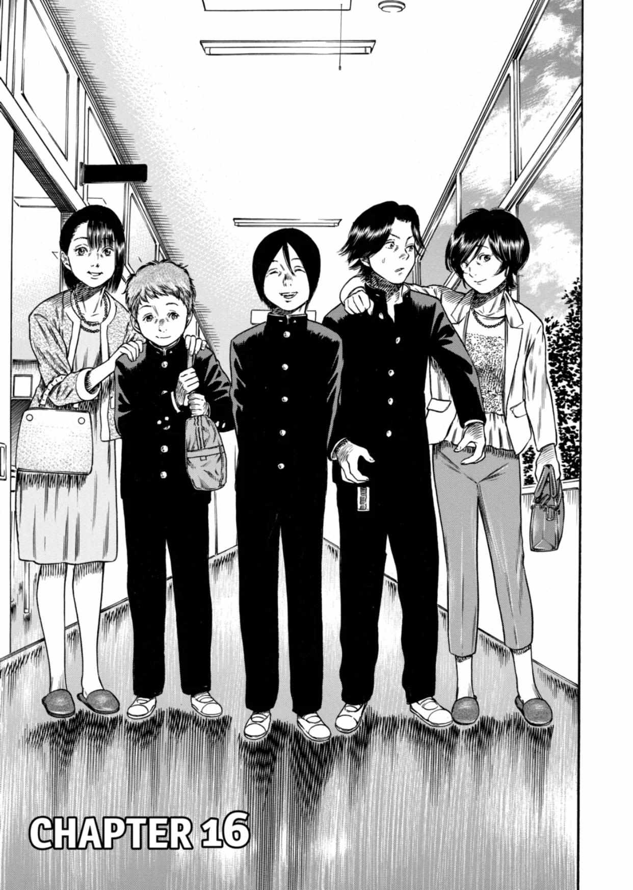 Read Mother Parasite chapter 16 image 3 on Lezhin