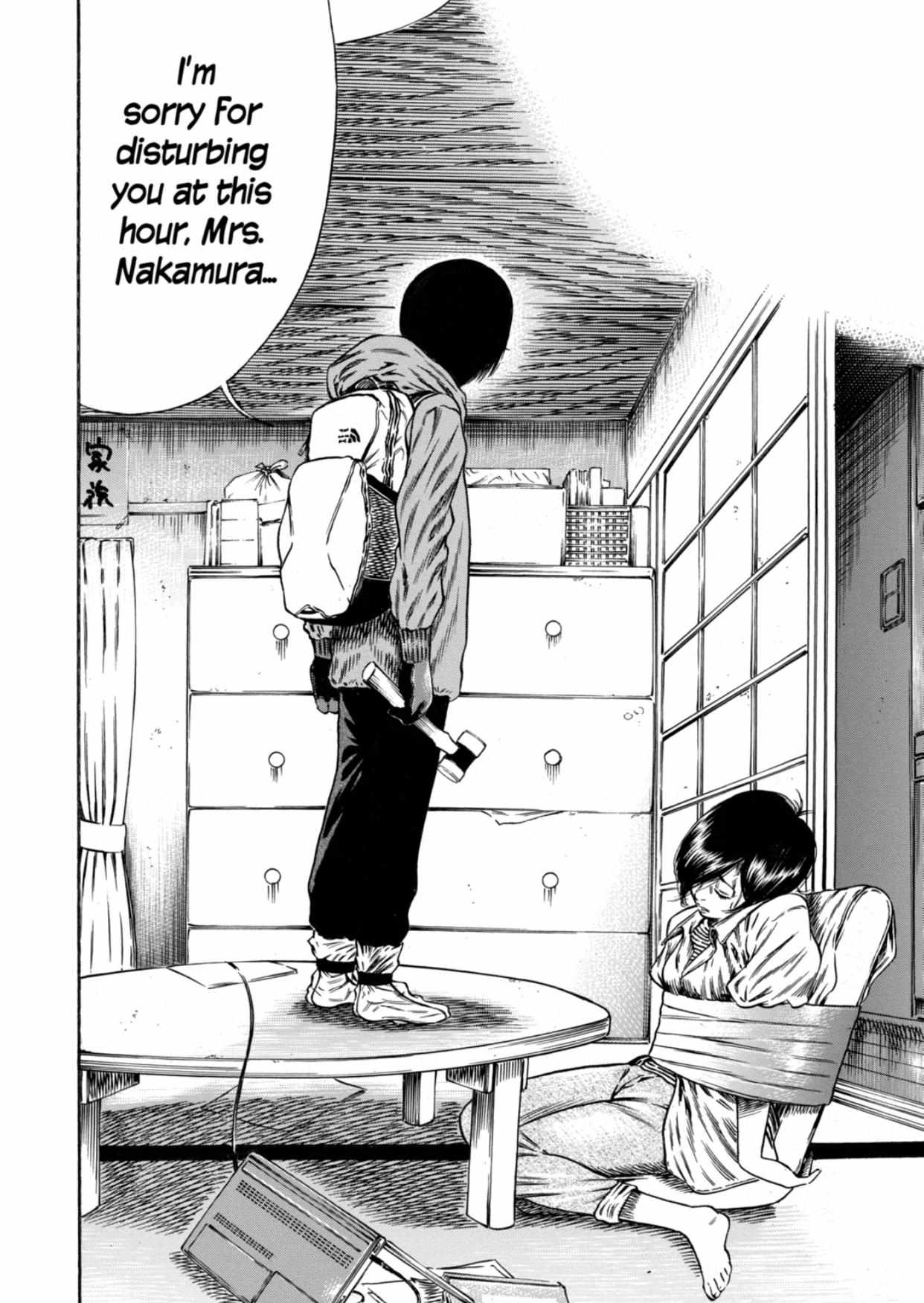 Read Mother Parasite chapter 16 image 30 on Lezhin