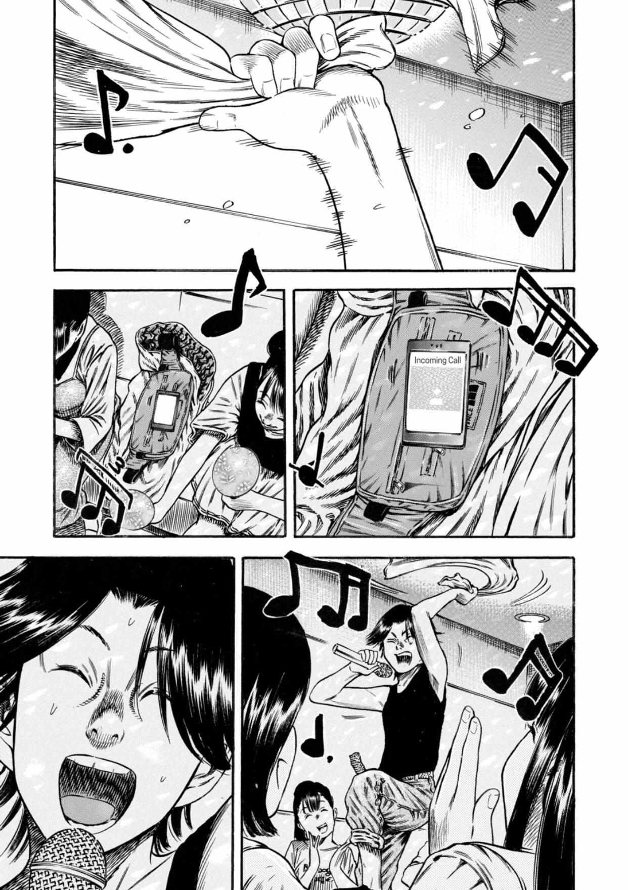 Read Mother Parasite chapter 16 image 31 on Lezhin
