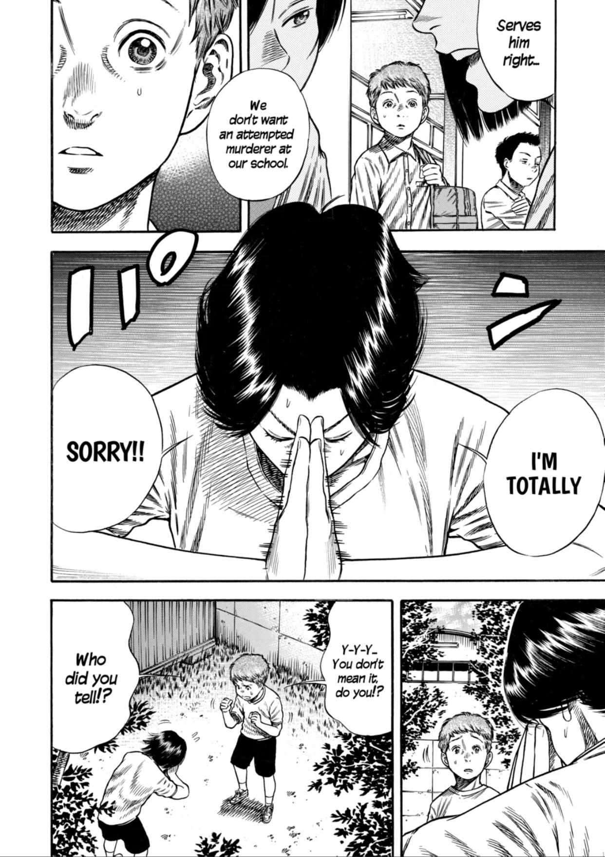 Read Mother Parasite chapter 16 image 8 on Lezhin