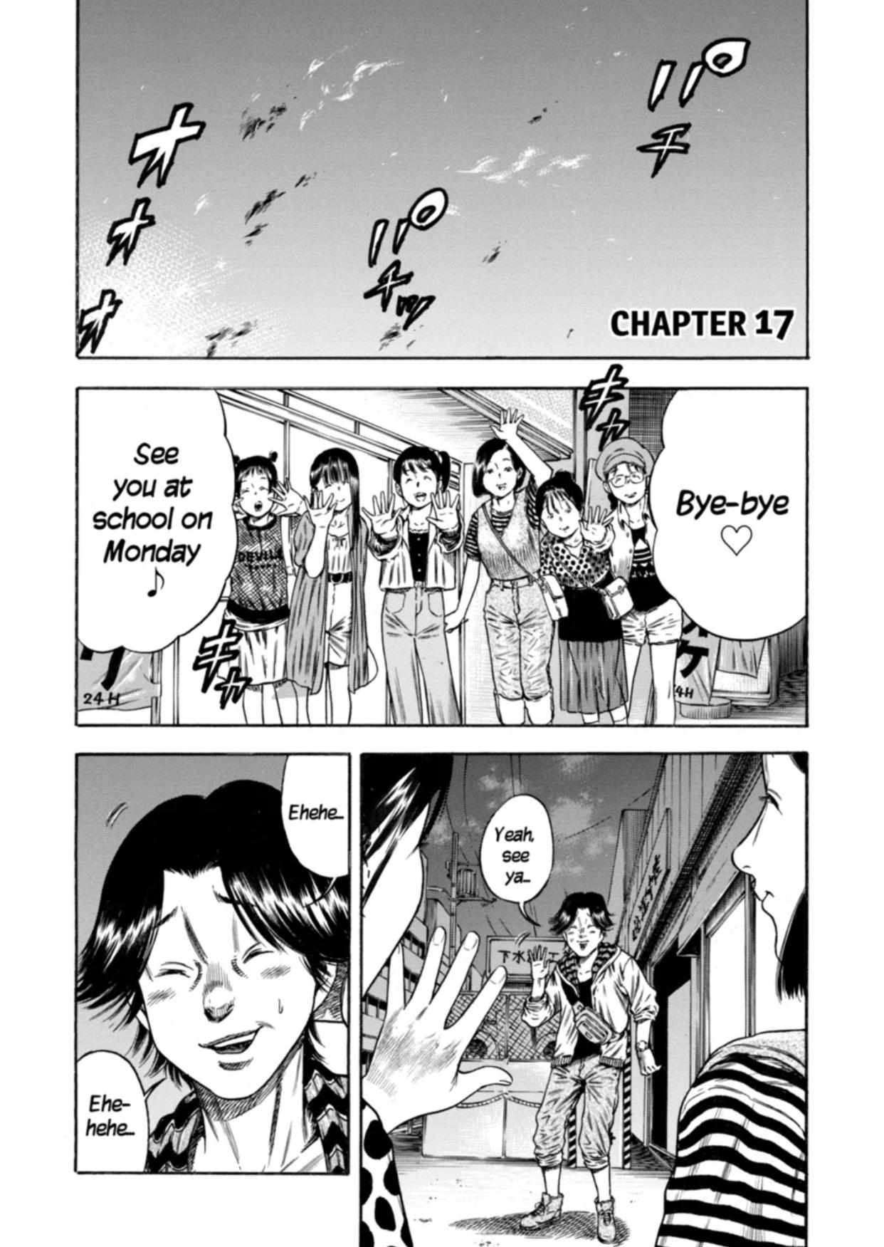 Read Mother Parasite chapter 17 image 0 on Lezhin