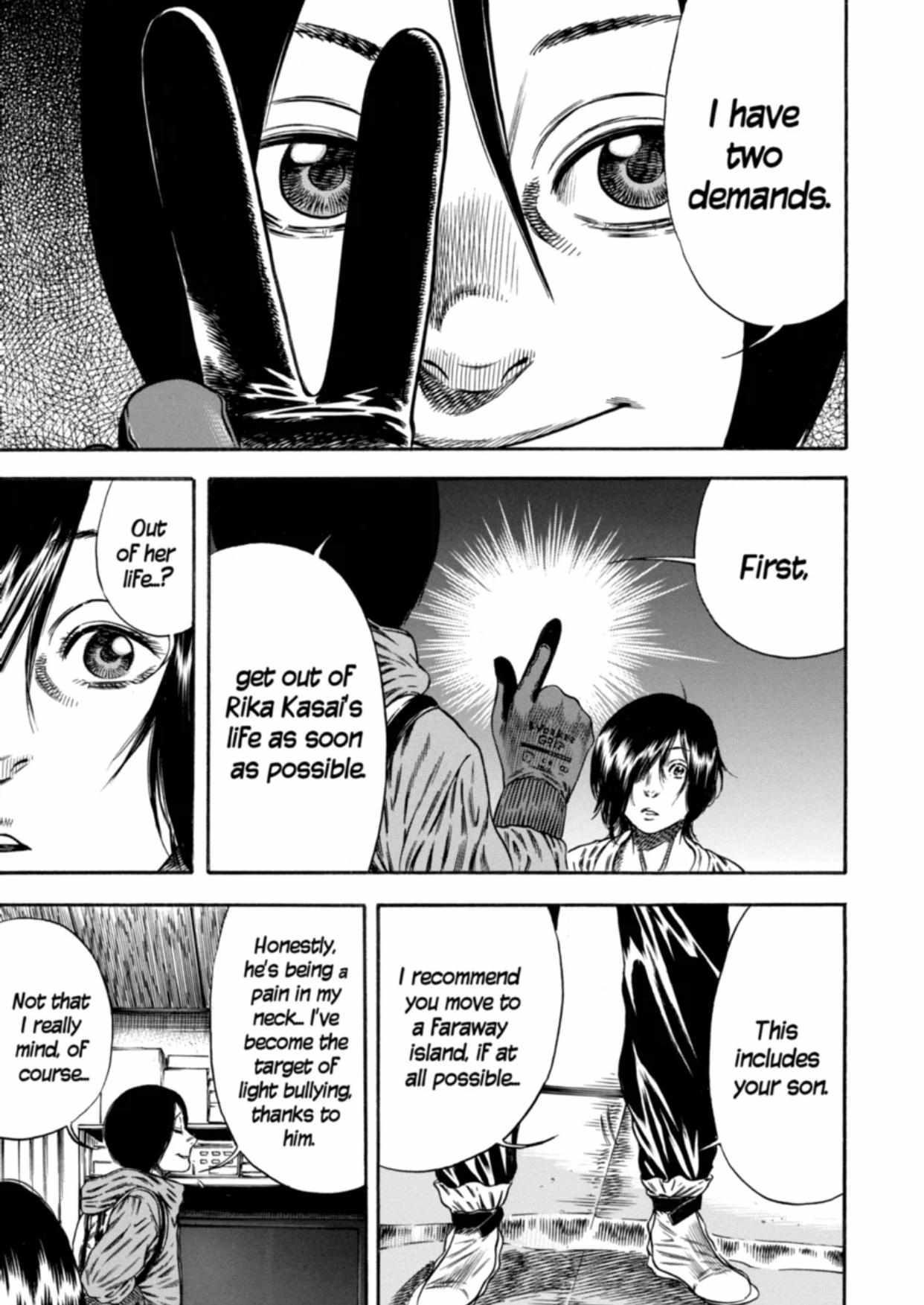 Read Mother Parasite chapter 17 image 10 on Lezhin