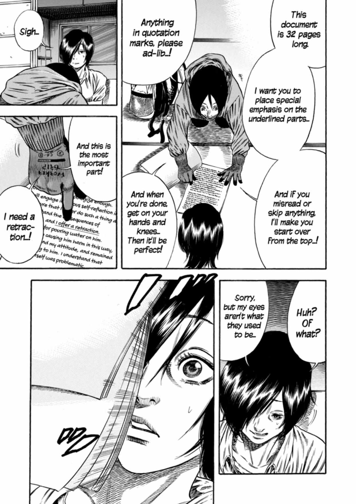 Read Mother Parasite chapter 17 image 14 on Lezhin