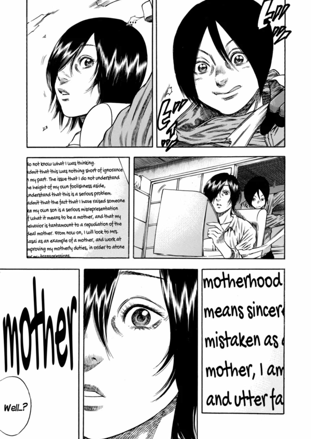 Read Mother Parasite chapter 17 image 16 on Lezhin