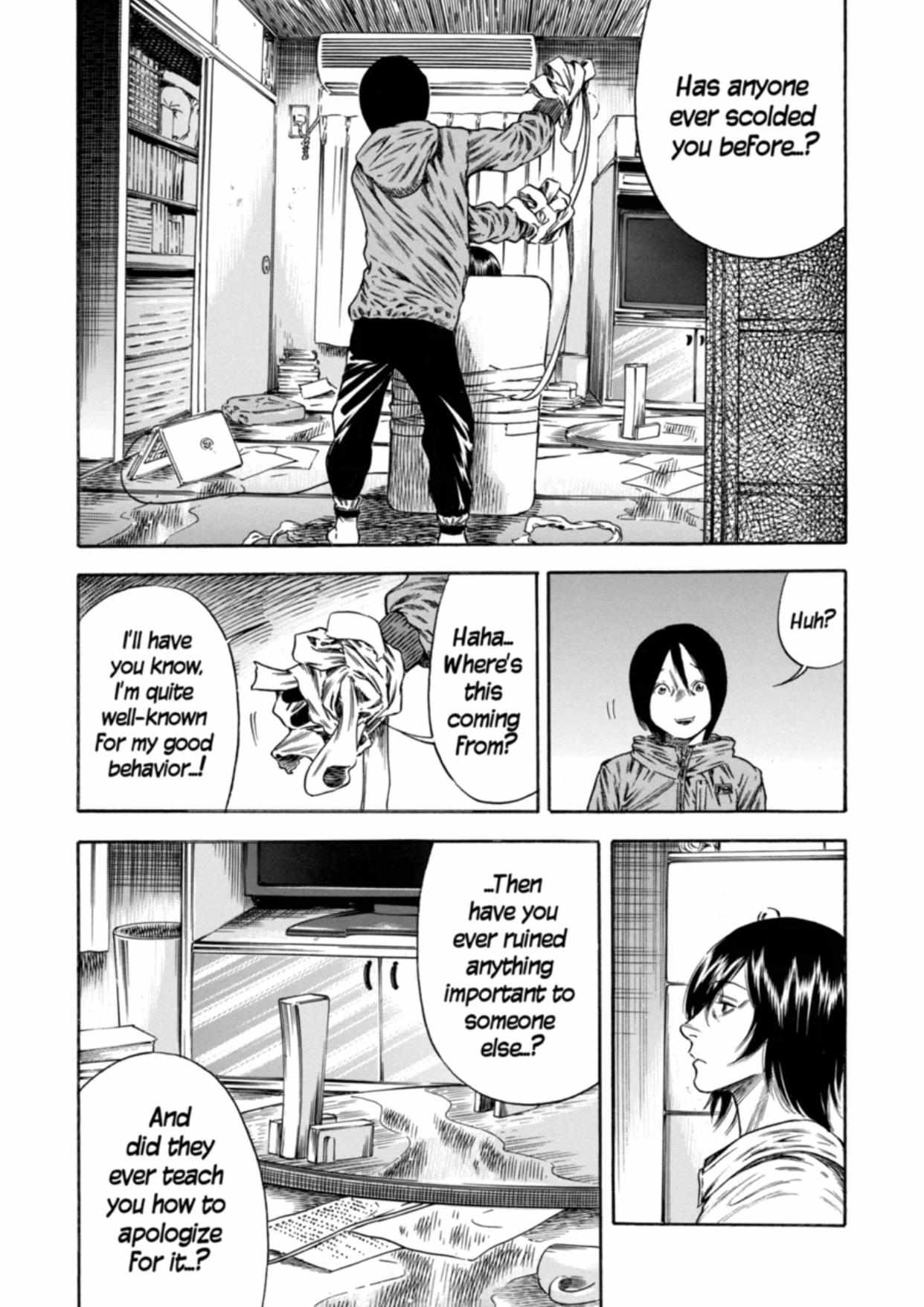 Read Mother Parasite chapter 17 image 17 on Lezhin