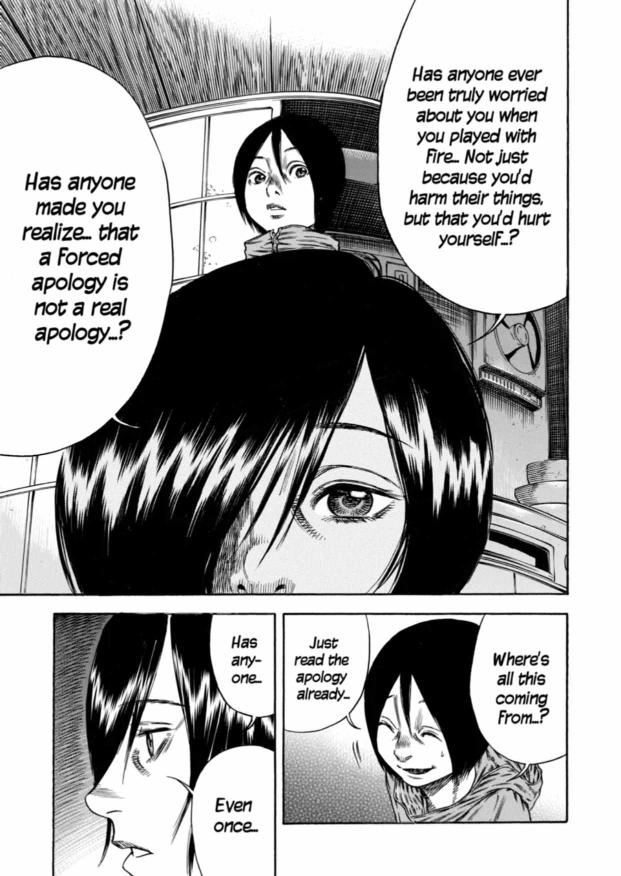 Read Mother Parasite chapter 17 image 18 on Lezhin
