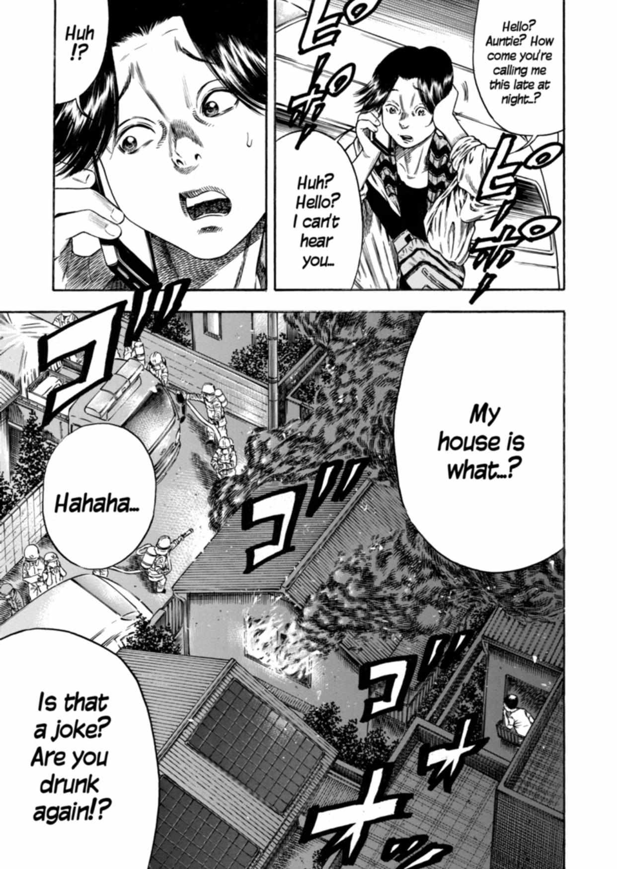 Read Mother Parasite chapter 17 image 2 on Lezhin