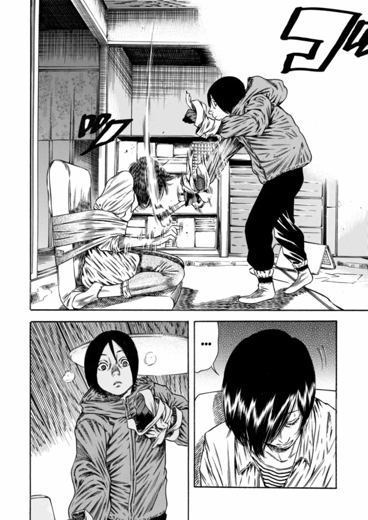 Read Mother Parasite chapter 17 image 21 on Lezhin