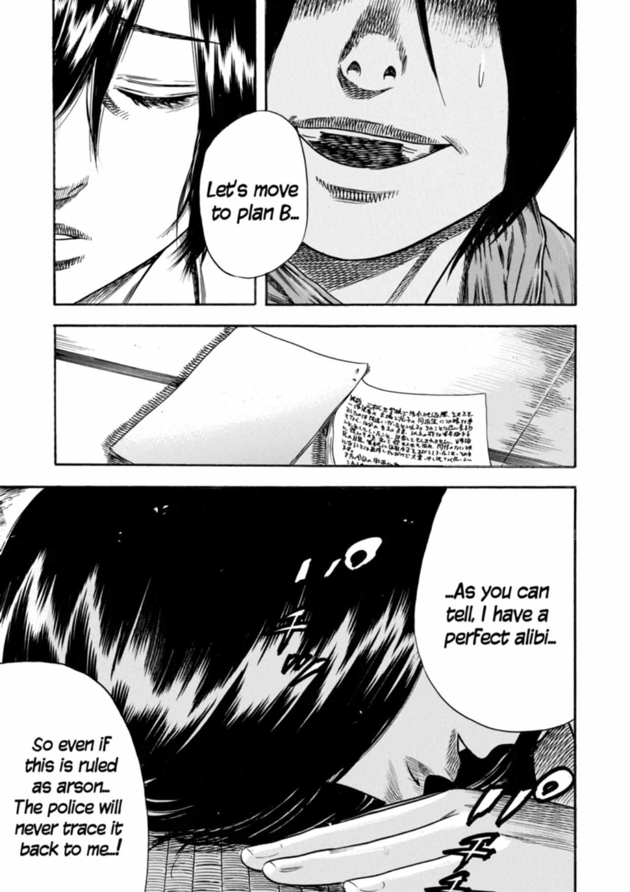 Read Mother Parasite chapter 17 image 22 on Lezhin