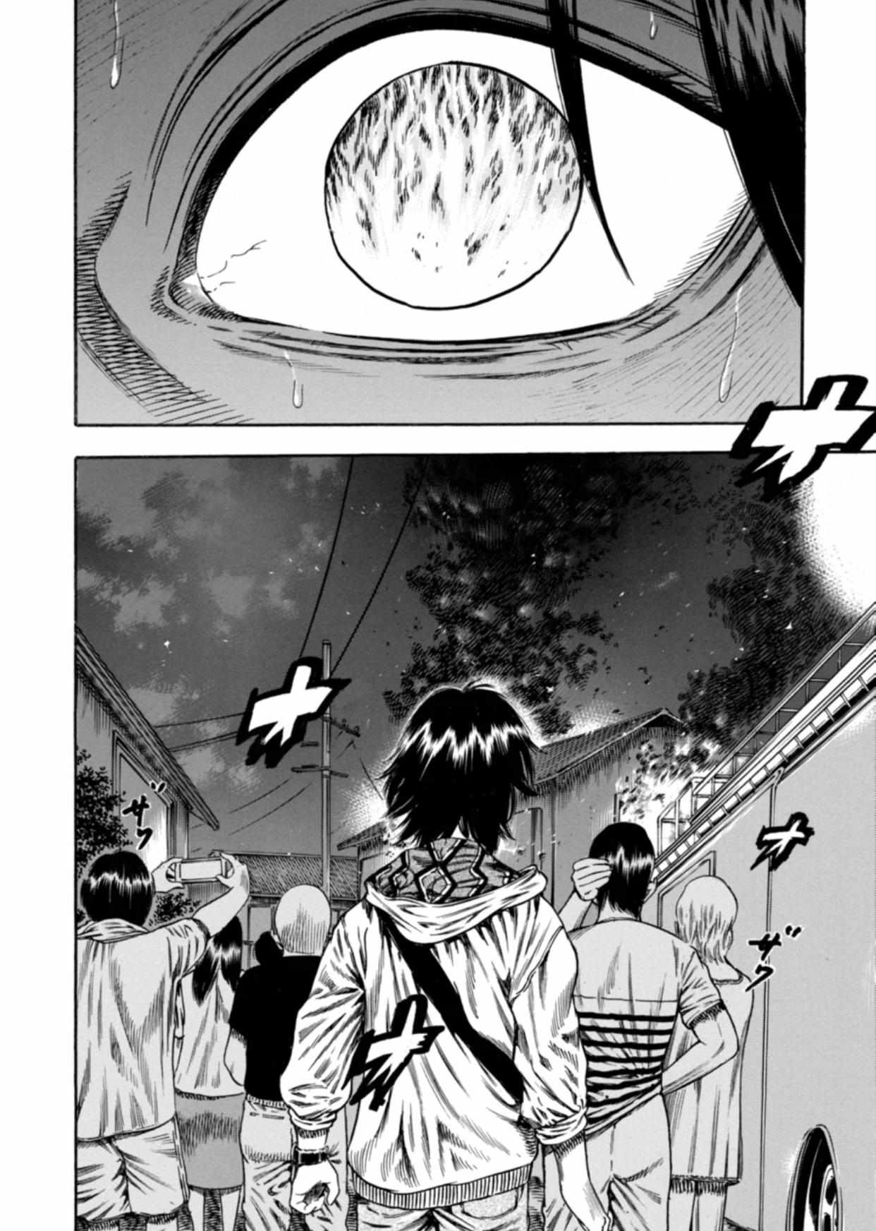 Read Mother Parasite chapter 17 image 27 on Lezhin