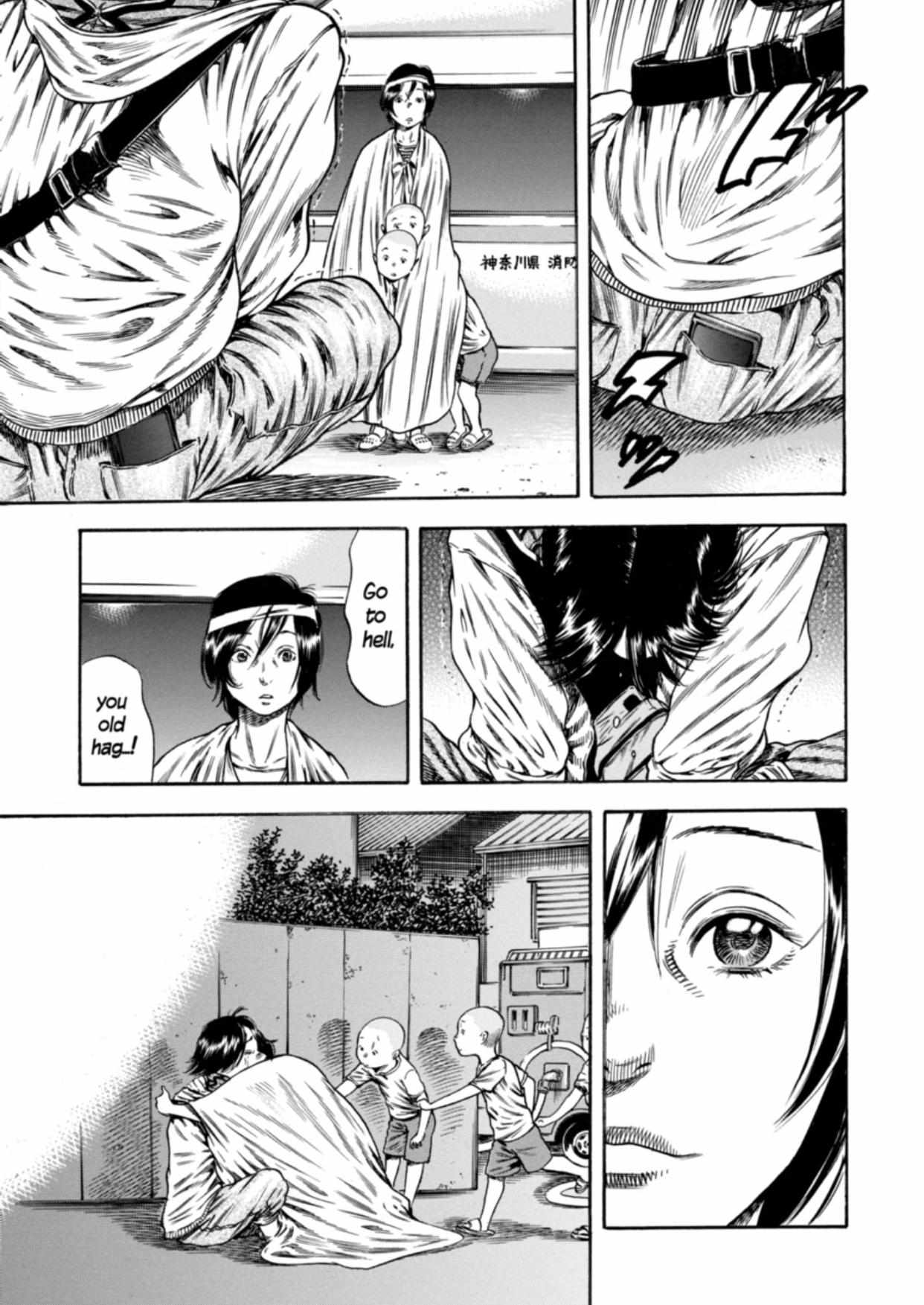 Read Mother Parasite chapter 17 image 30 on Lezhin