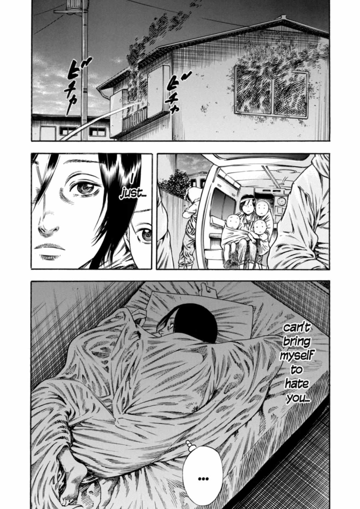Read Mother Parasite chapter 17 image 31 on Lezhin