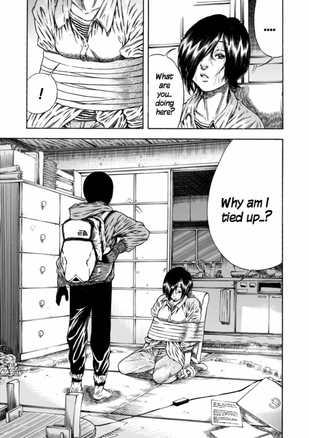 Read Mother Parasite chapter 17 image 4 on Lezhin