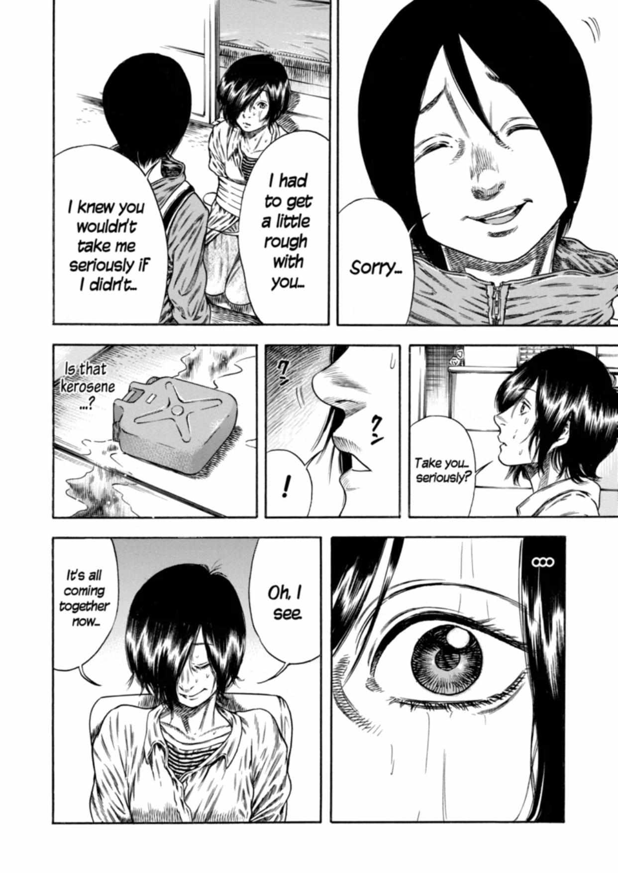 Read Mother Parasite chapter 17 image 5 on Lezhin