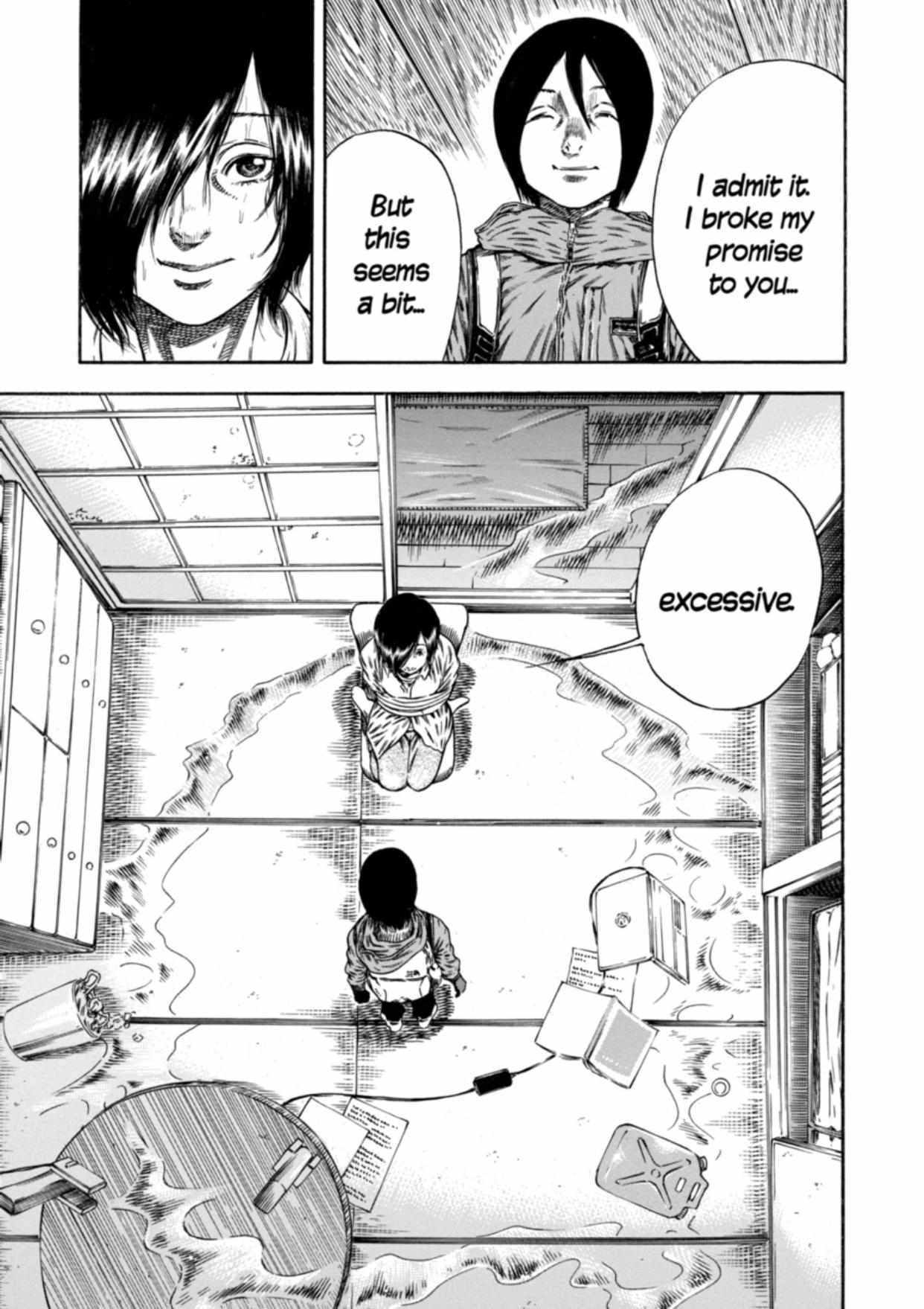 Read Mother Parasite chapter 17 image 6 on Lezhin