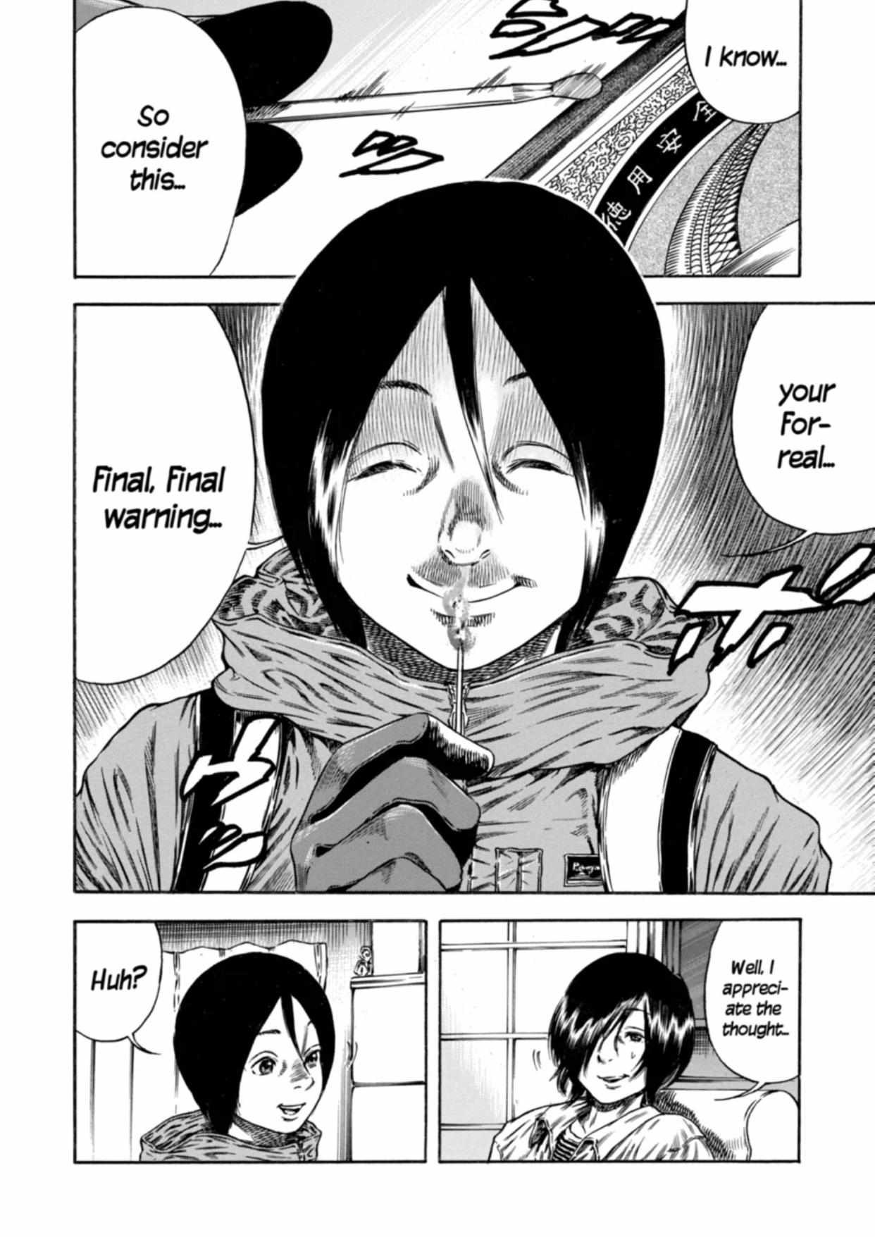 Read Mother Parasite chapter 17 image 7 on Lezhin