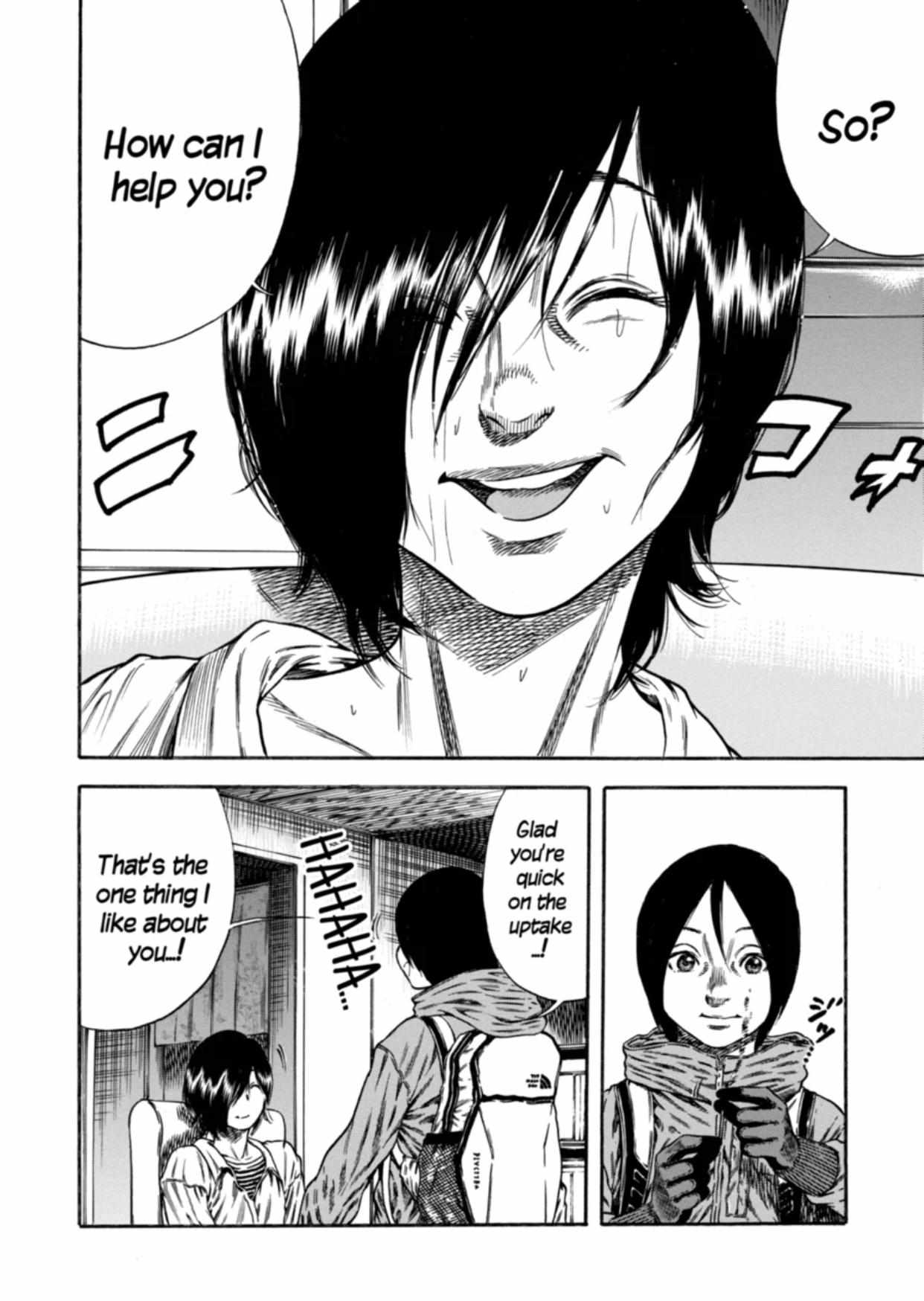 Read Mother Parasite chapter 17 image 9 on Lezhin