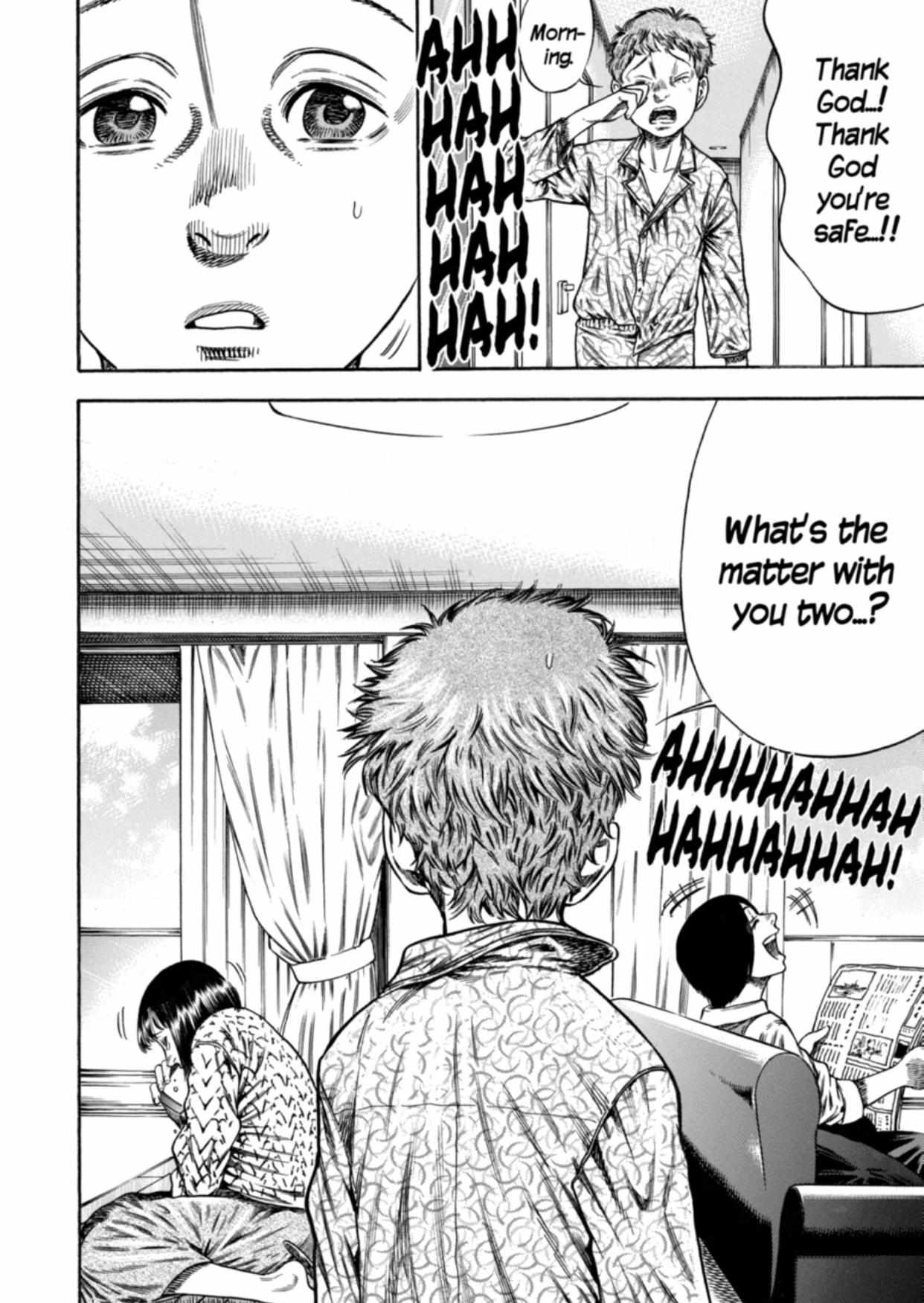 Read Mother Parasite chapter 18 image 11 on Lezhin