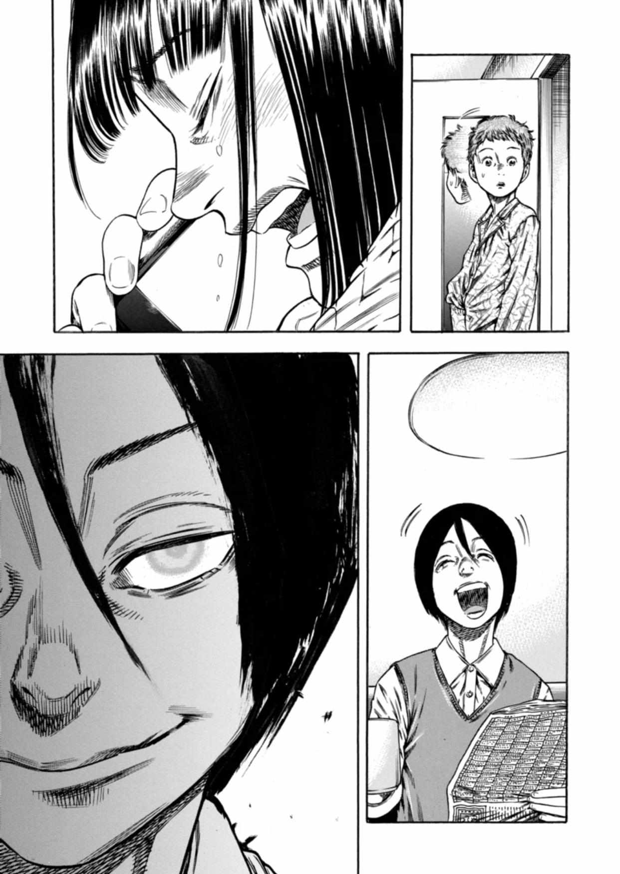 Read Mother Parasite chapter 18 image 12 on Lezhin